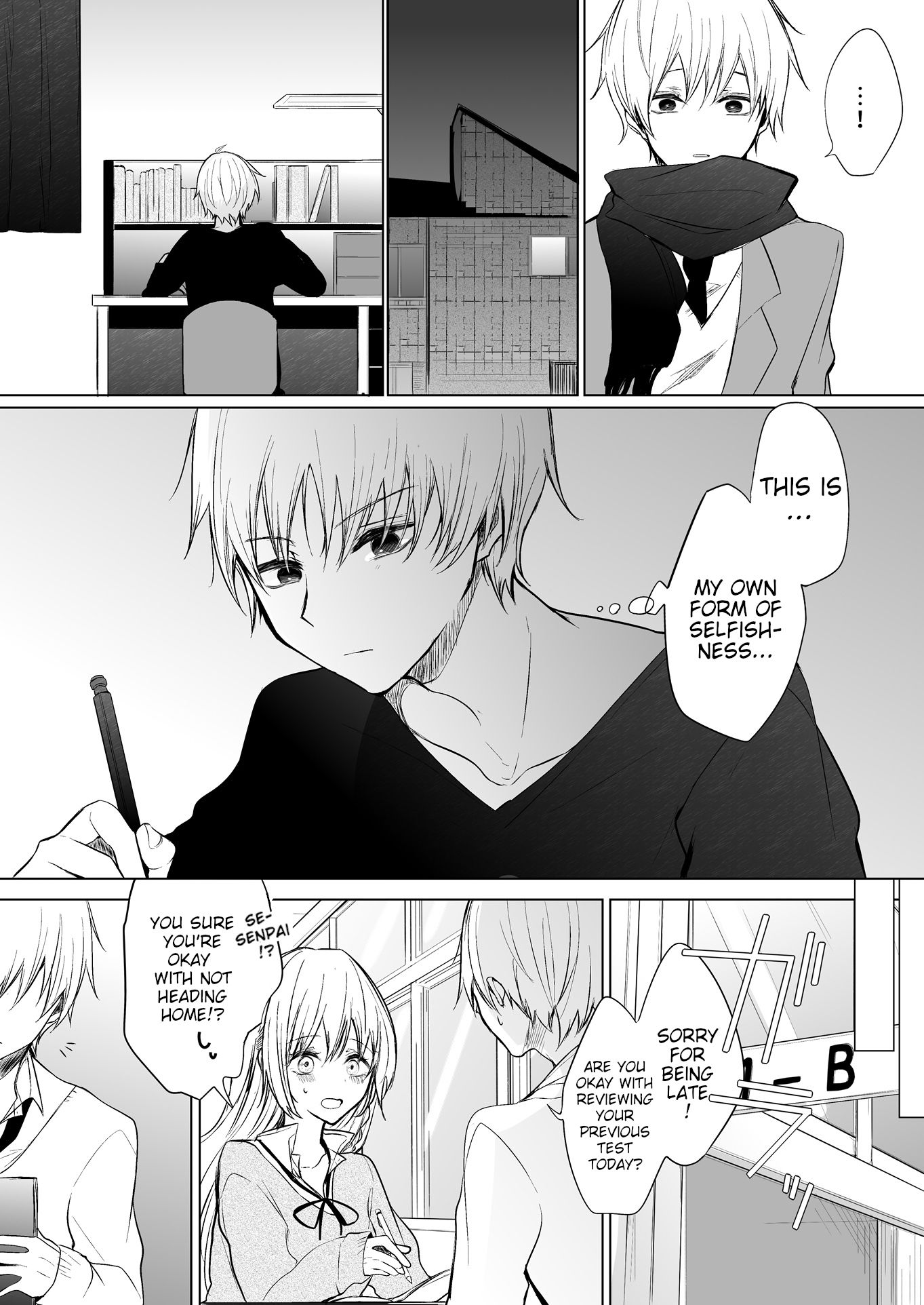 Page 3 of Chapter 16.1