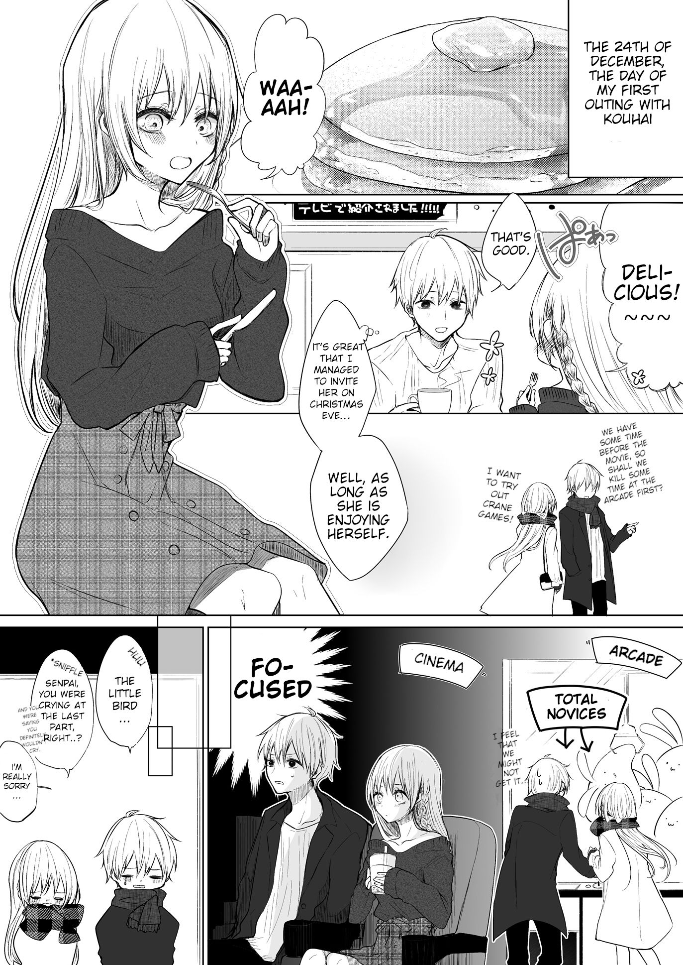 Page 1 of Chapter 16.3
