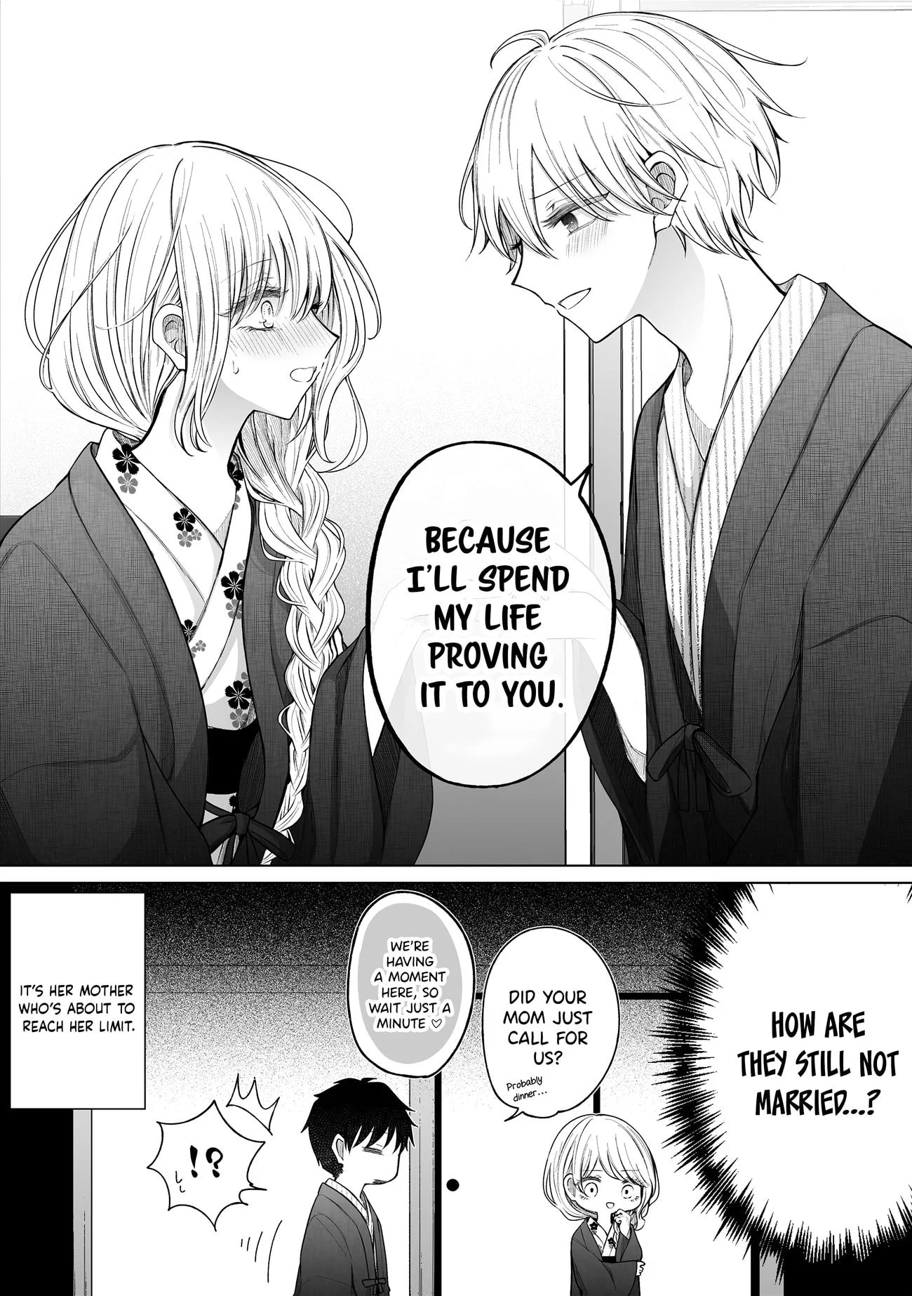 Page 7 of Chapter 163