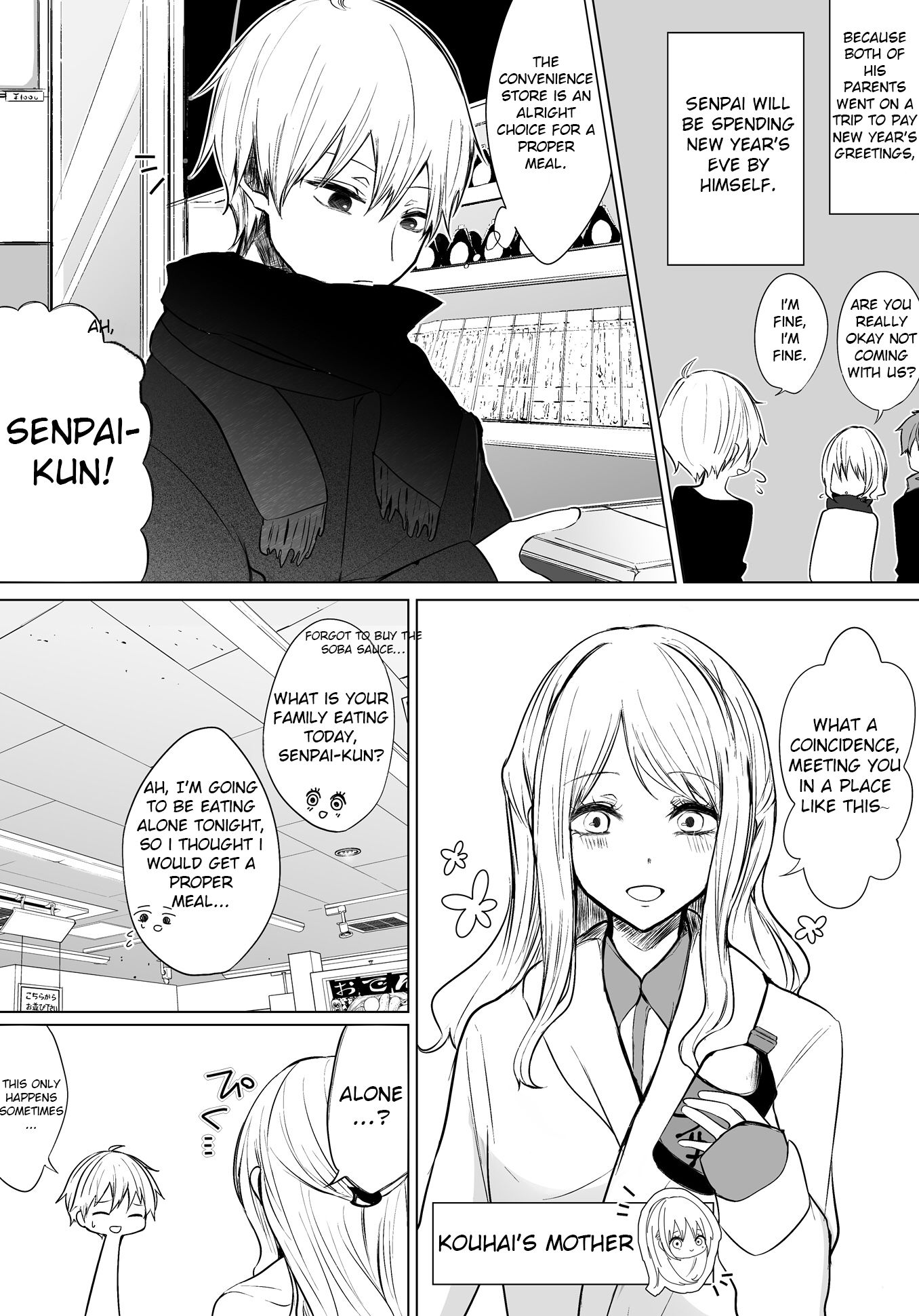 Page 1 of Chapter 17