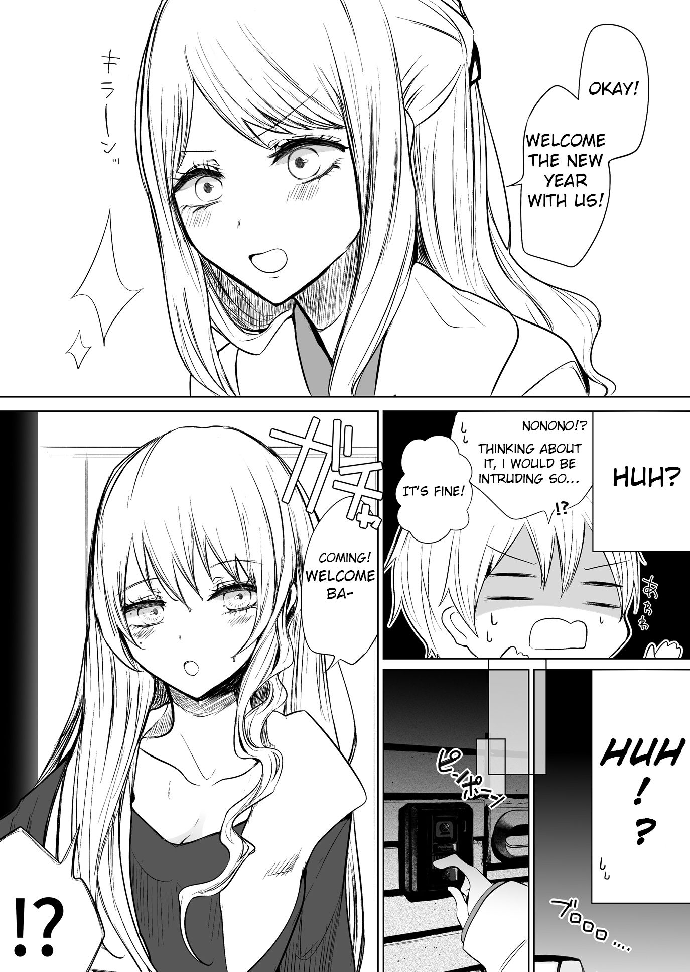 Page 2 of Chapter 17