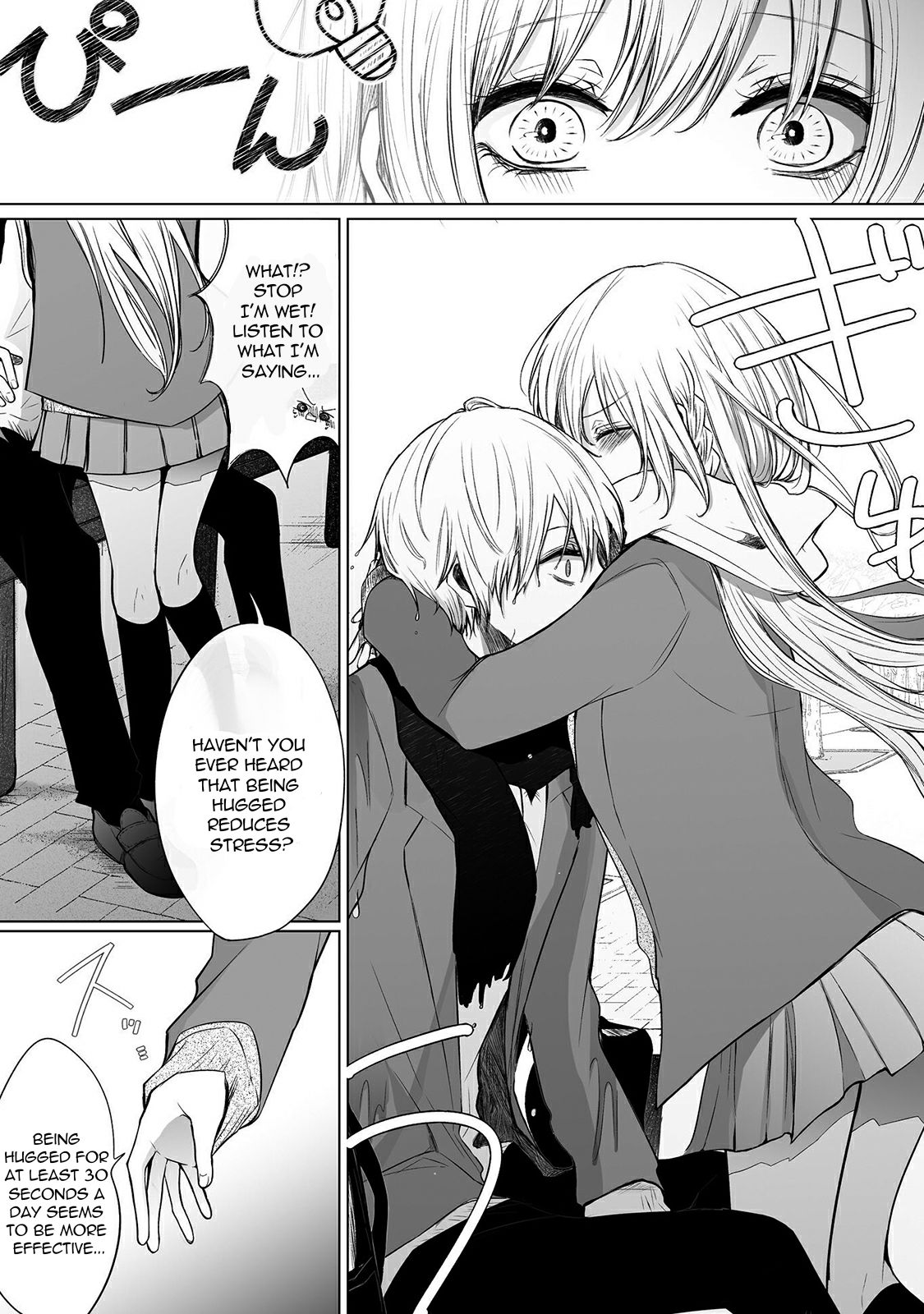 Page 3 of Chapter 24