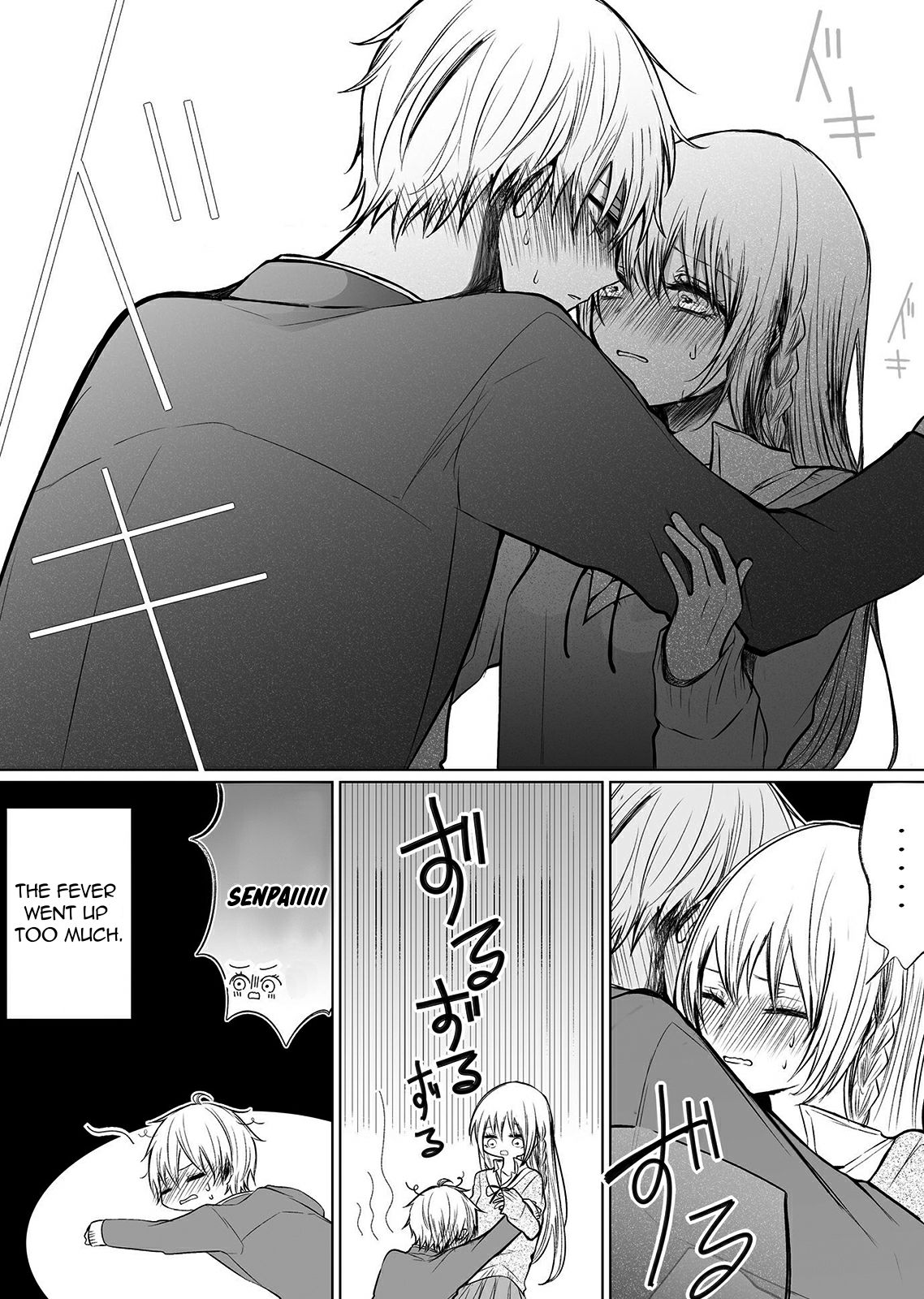 Page 4 of Chapter 25