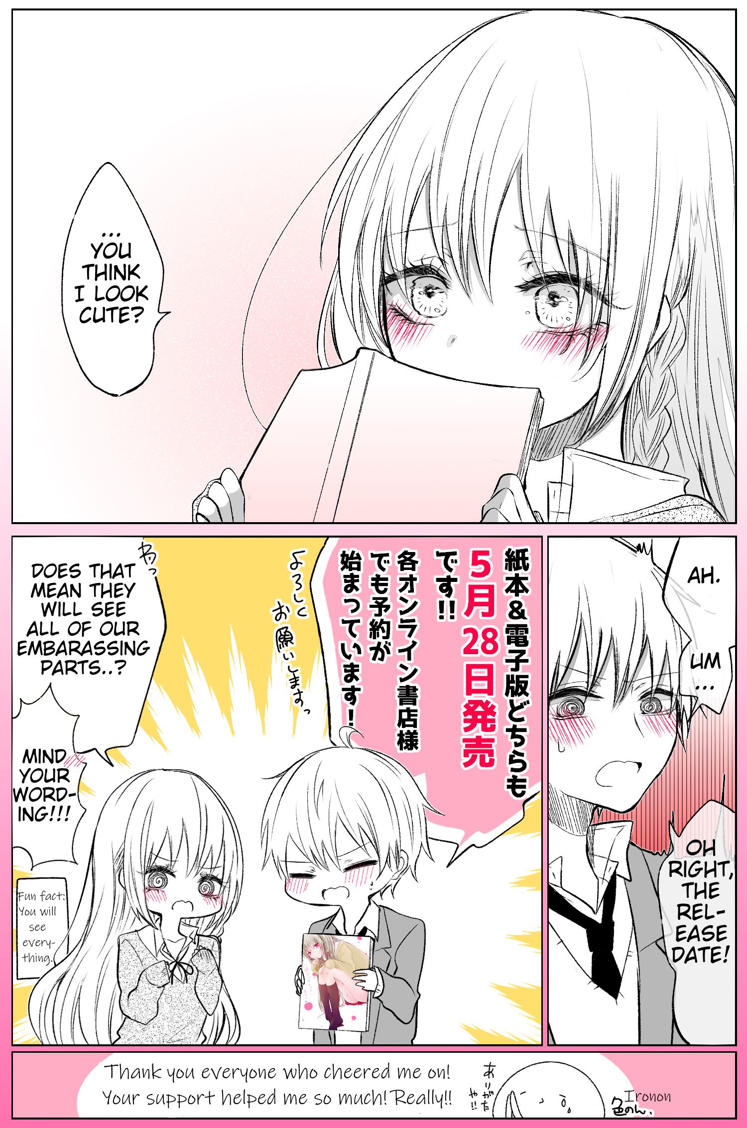 Page 3 of Chapter 29.5
