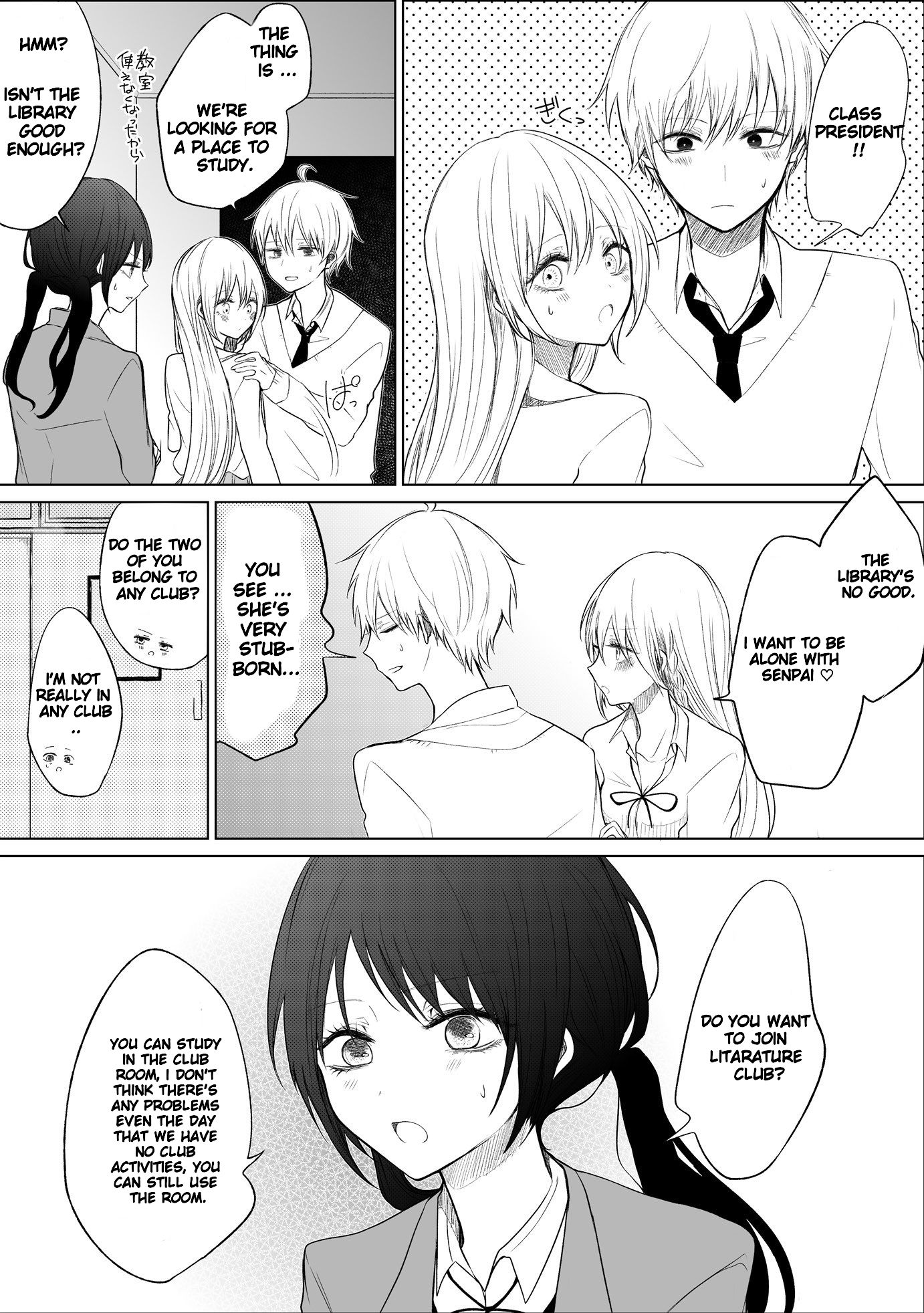 Page 2 of Chapter 34