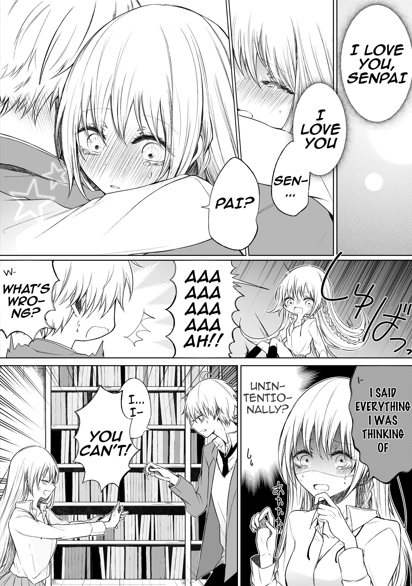 Page 1 of Chapter 39