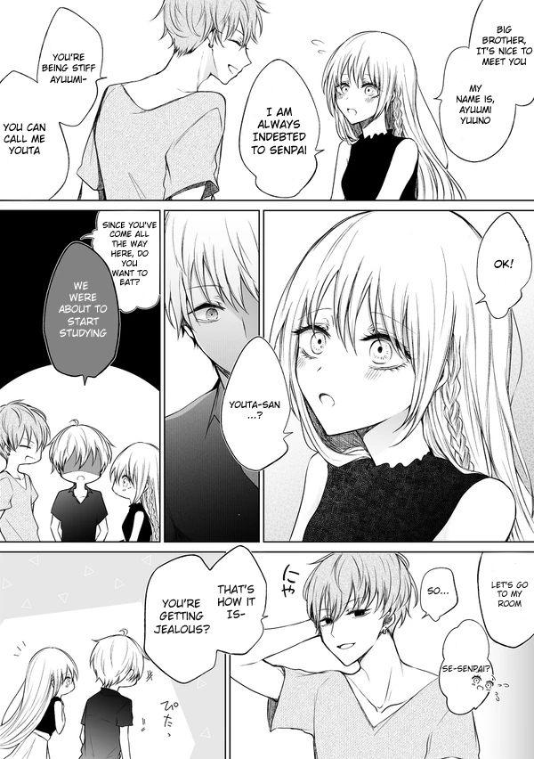 Page 3 of Chapter 41
