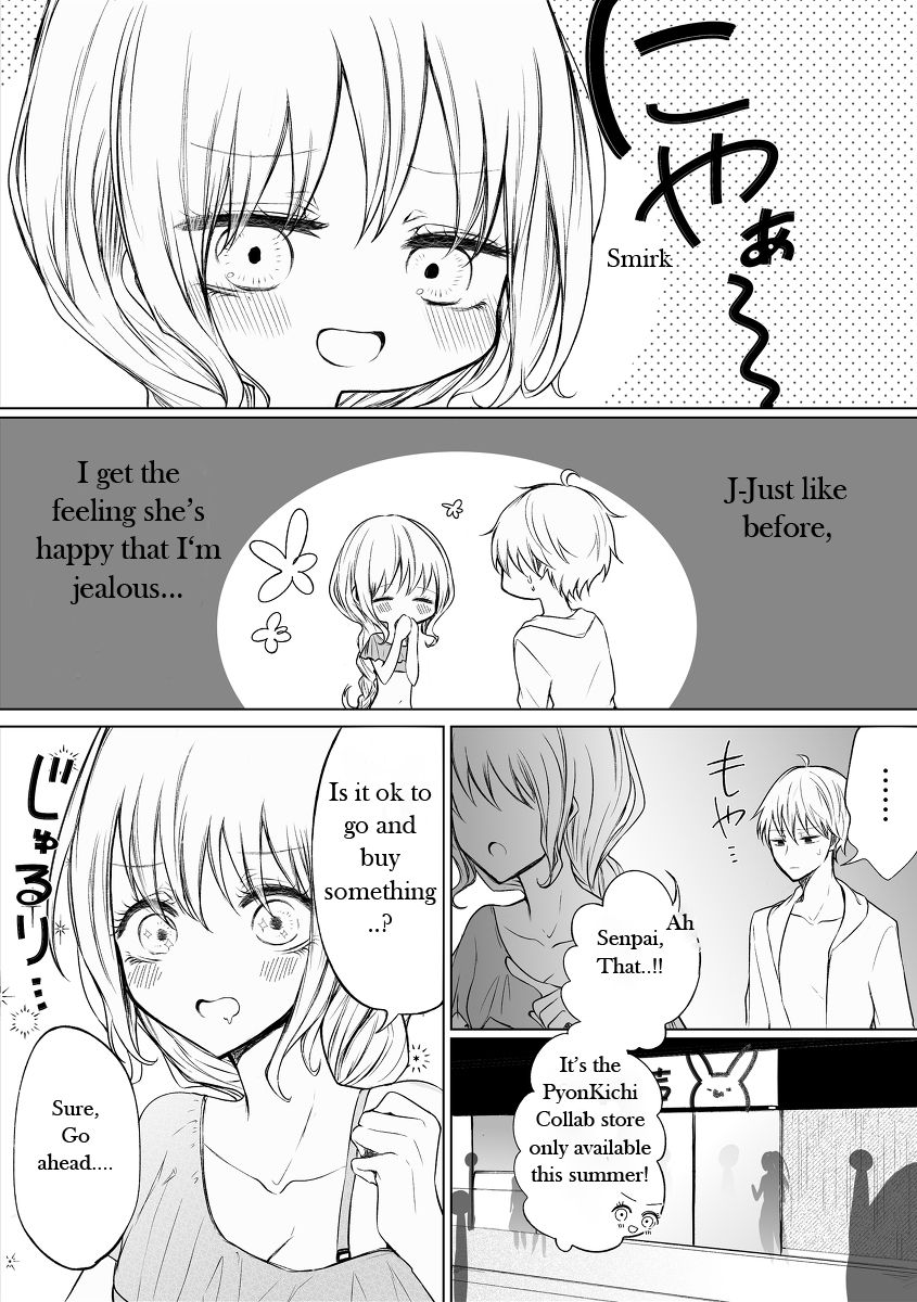 Page 3 of Chapter 43