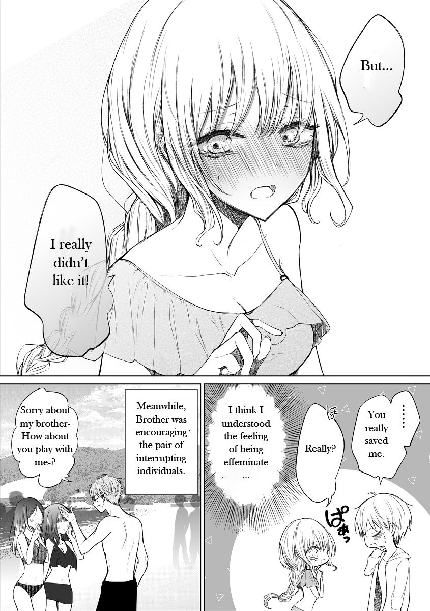 Page 5 of Chapter 43