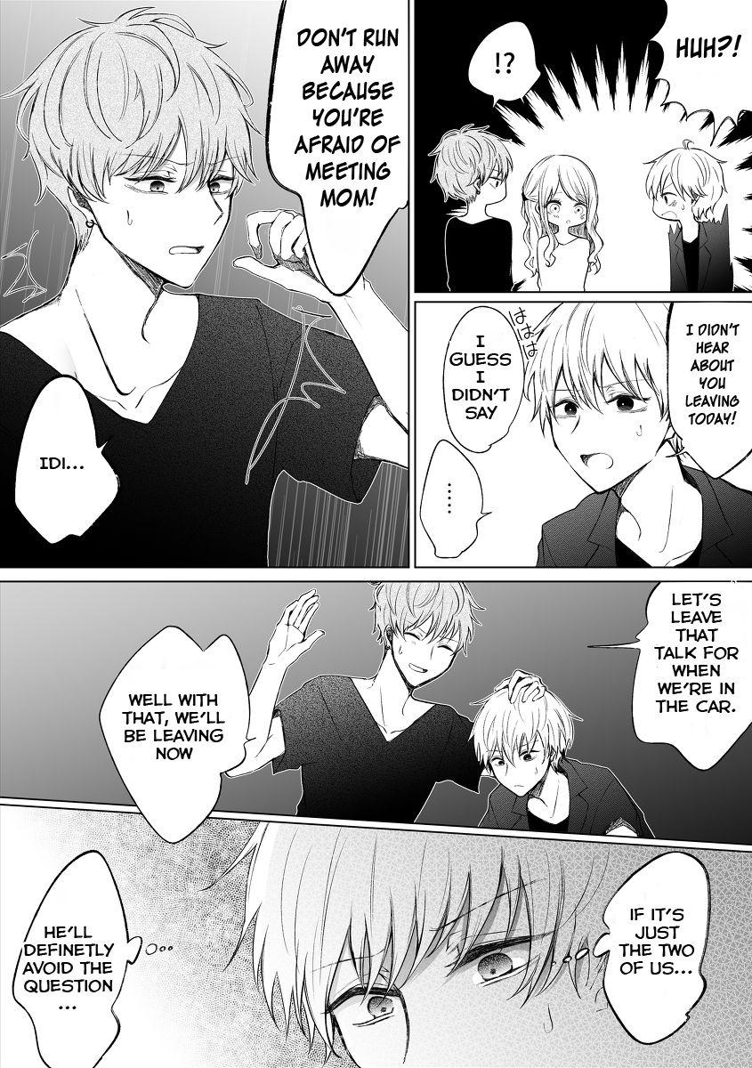 Page 3 of Chapter 44