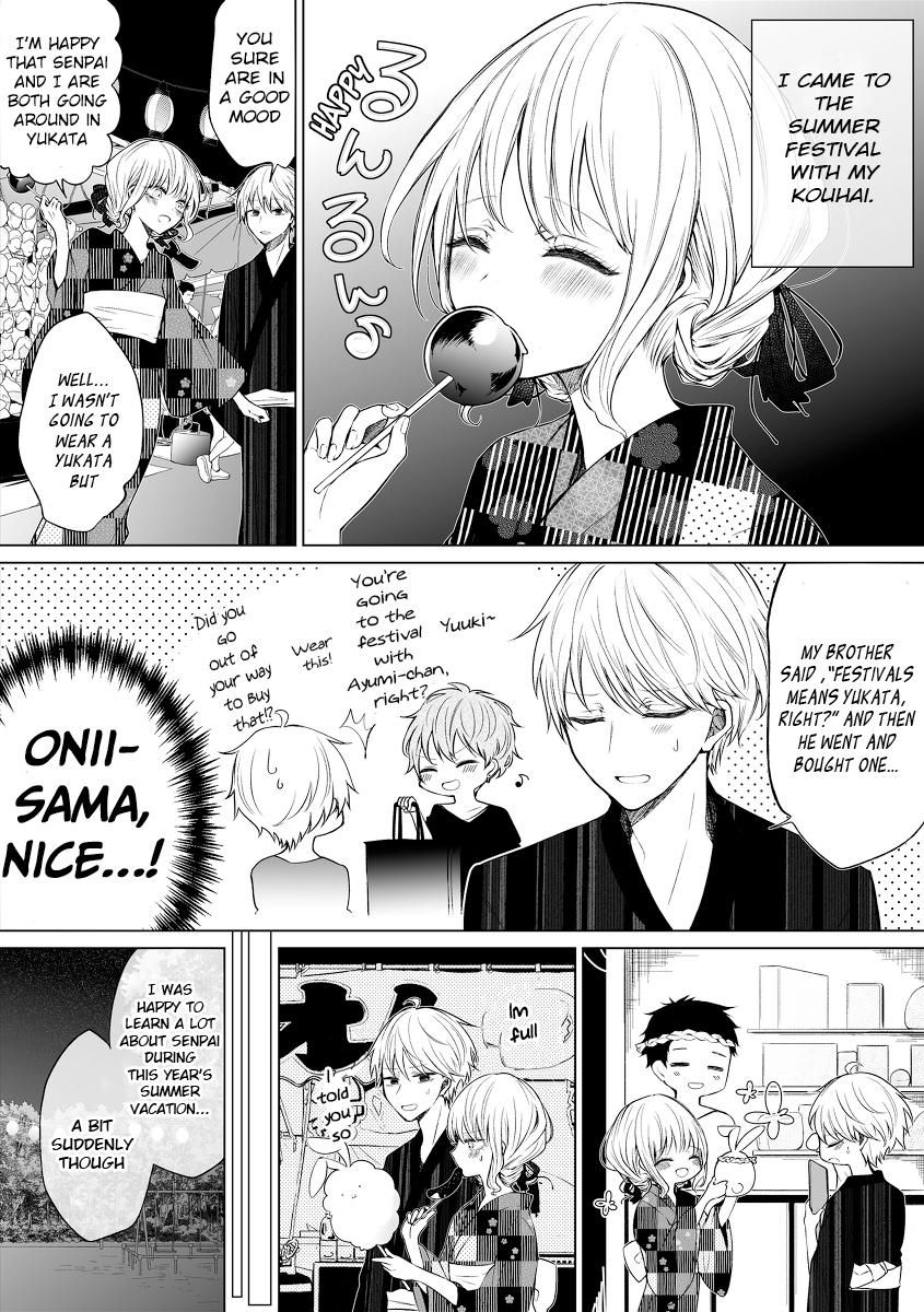 Page 2 of Chapter 47