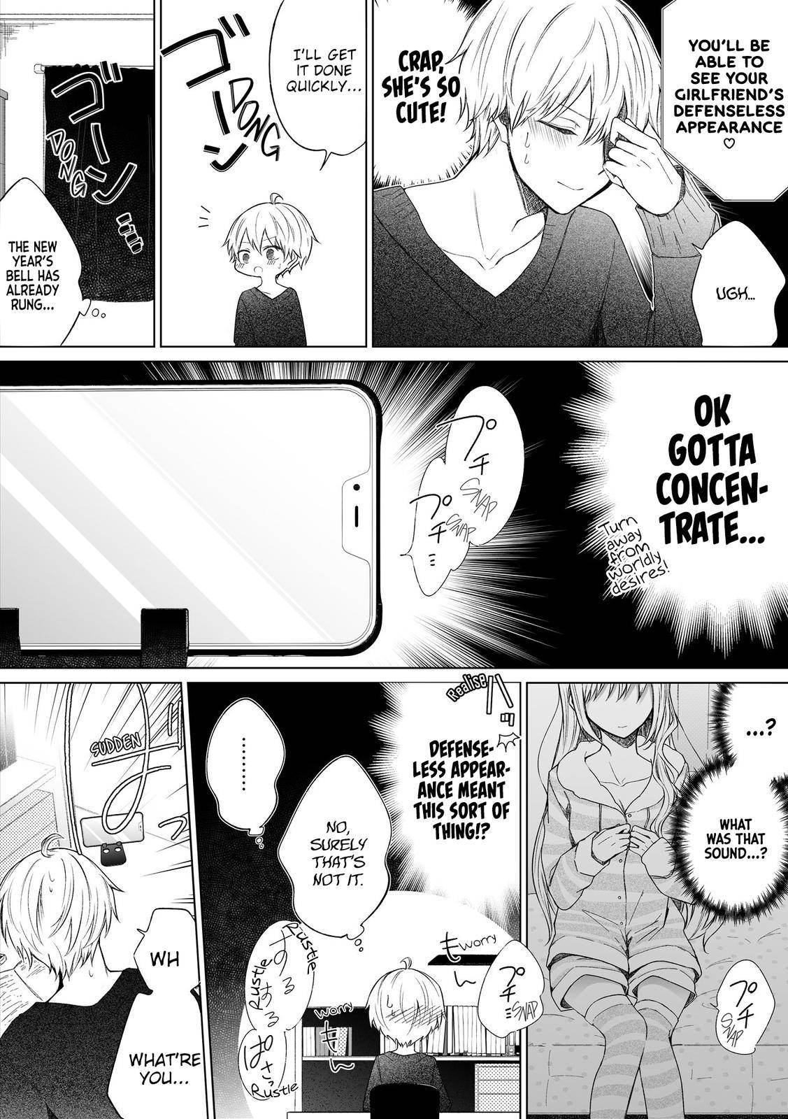 Page 2 of Chapter 64