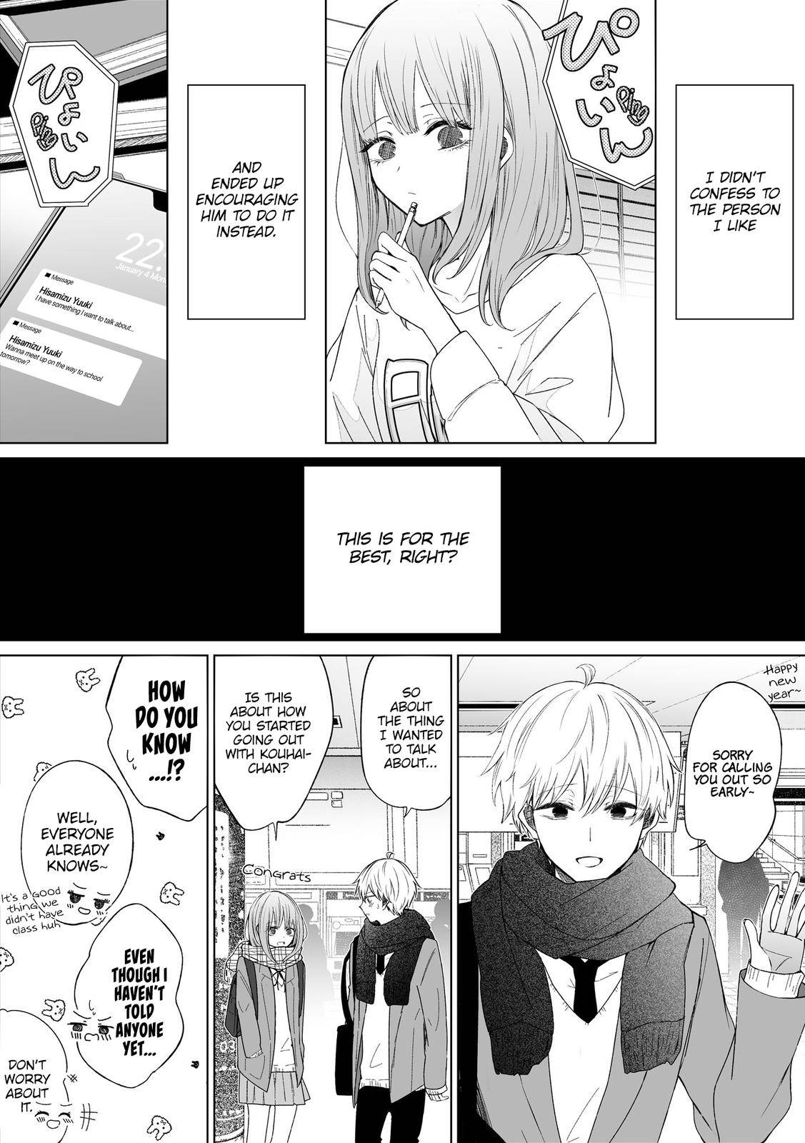 Page 1 of Chapter 68