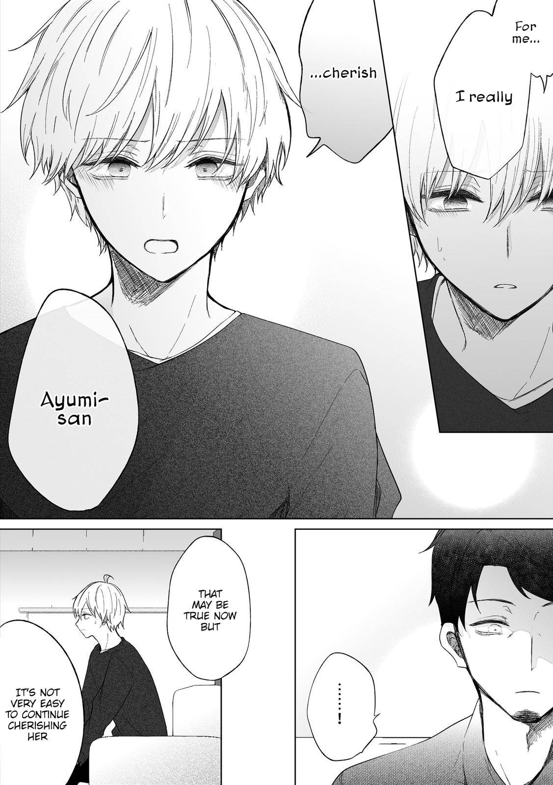 Page 3 of Chapter 73