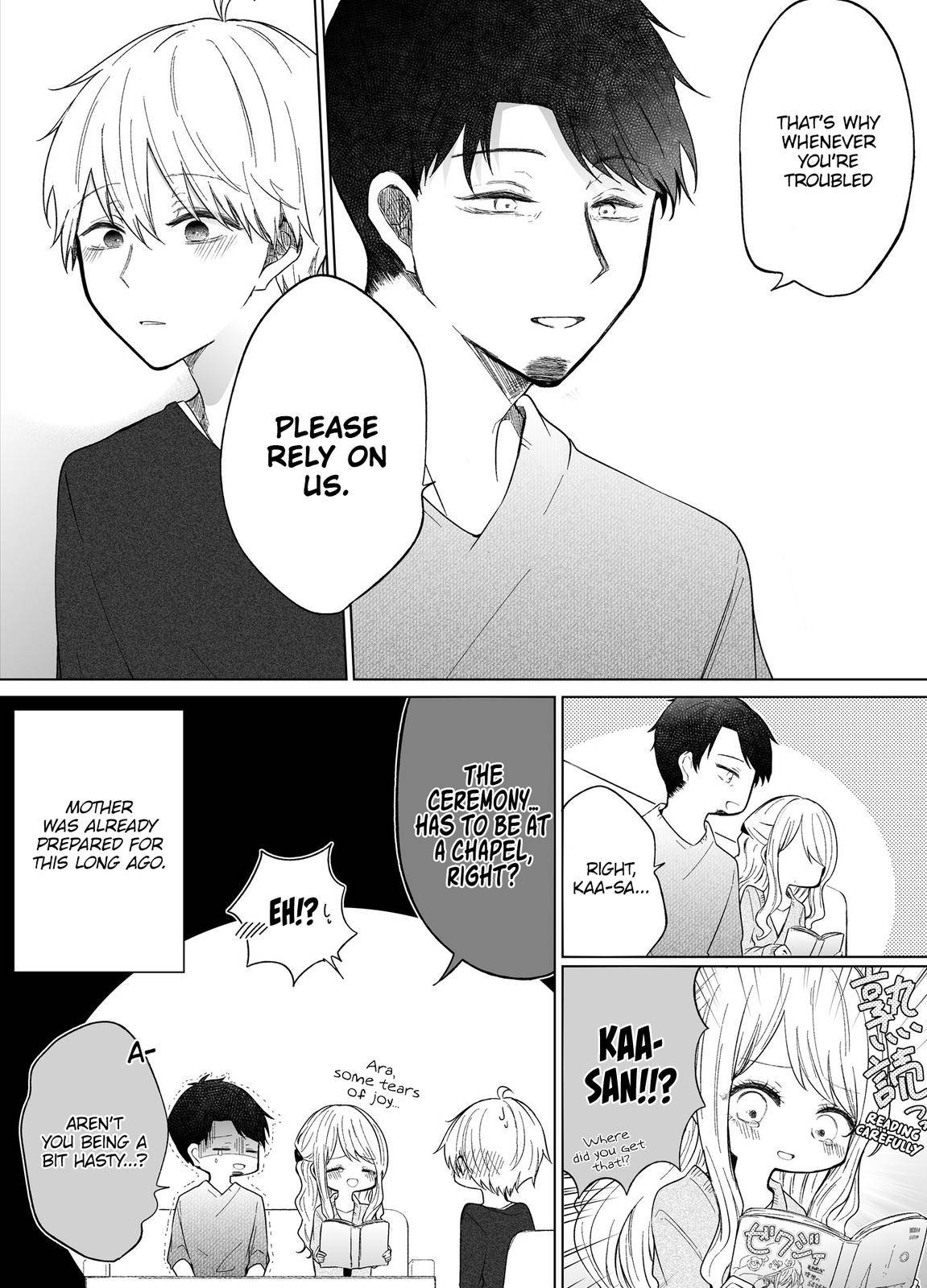 Page 4 of Chapter 73