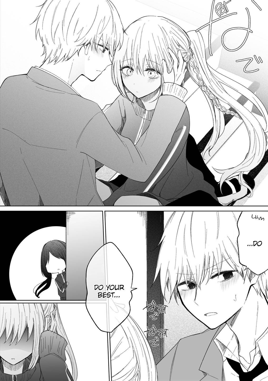 Page 3 of Chapter 74