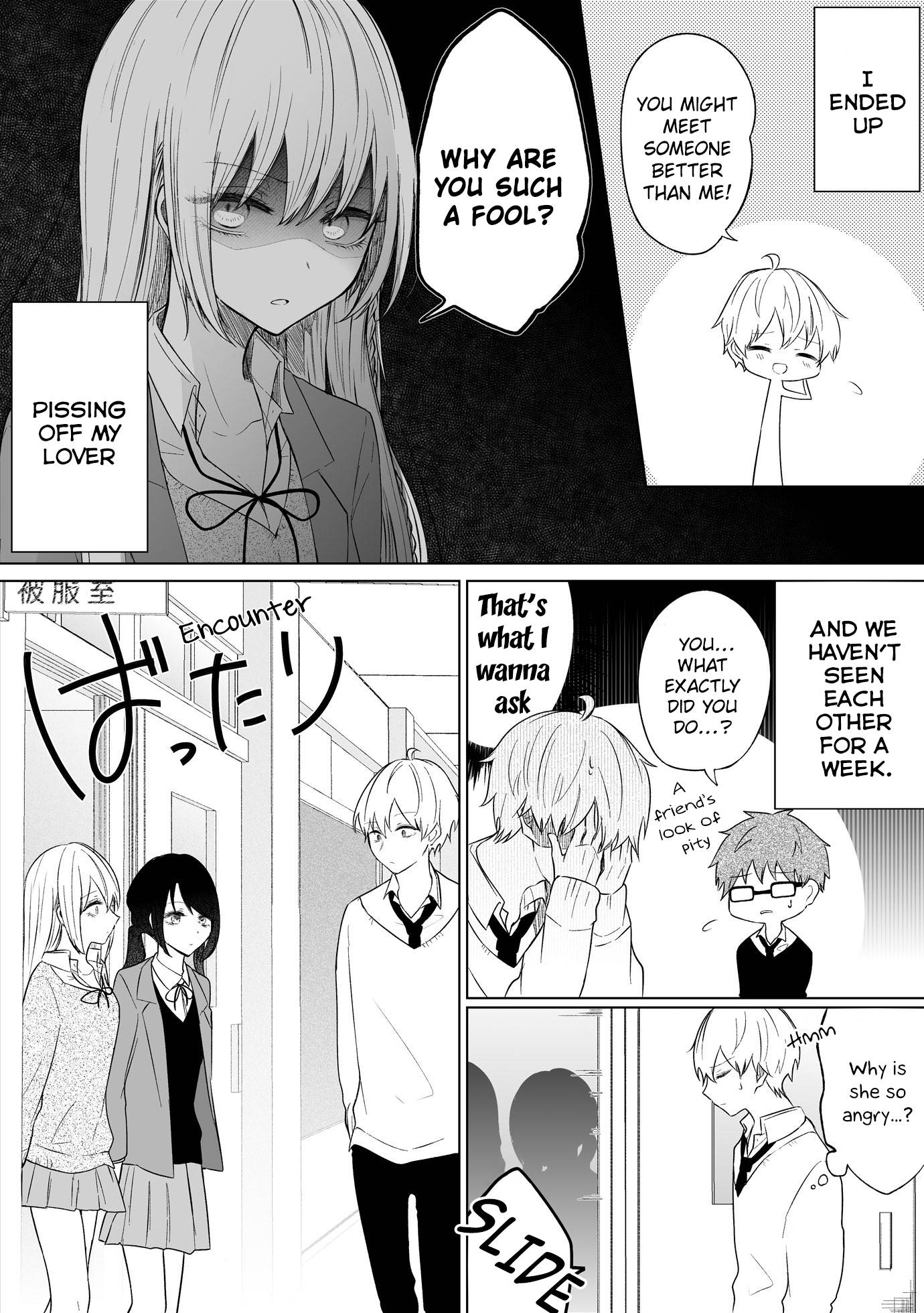 Page 1 of Chapter 77