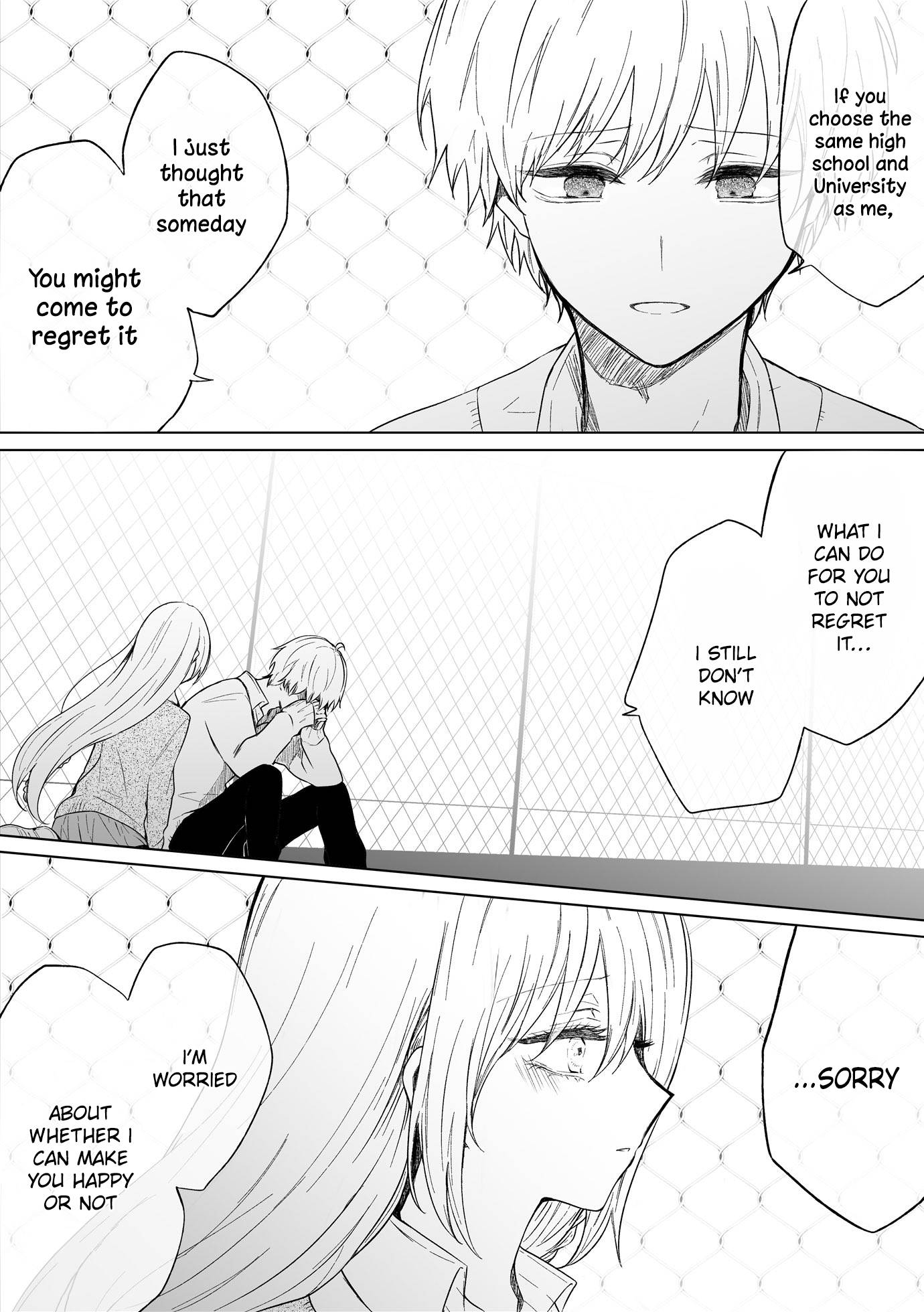 Page 3 of Chapter 78