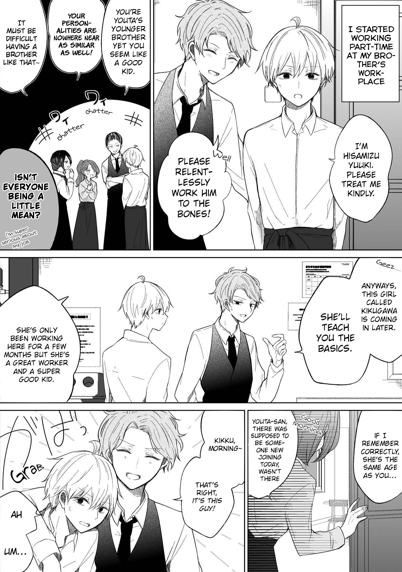Page 1 of Chapter 84
