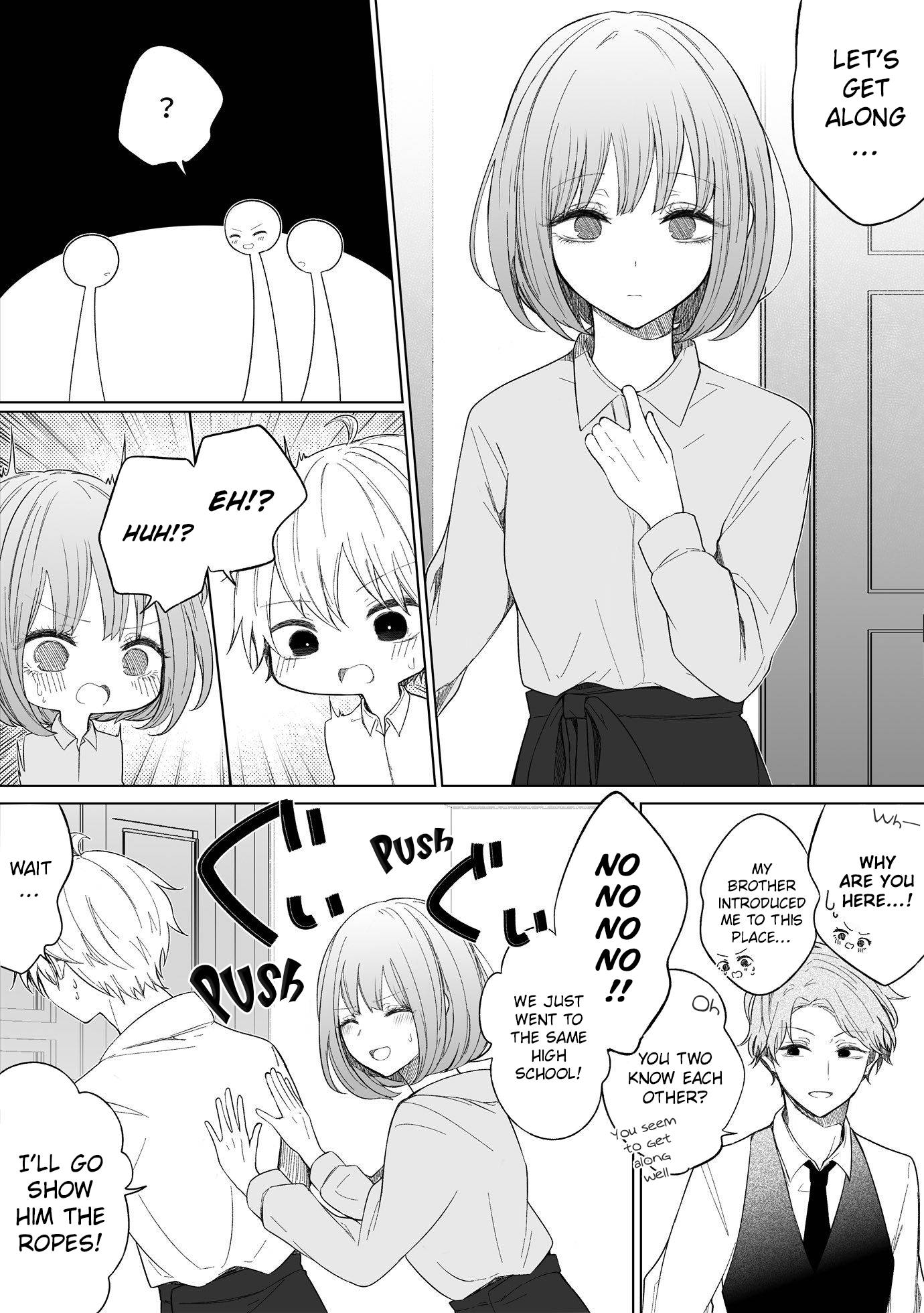 Page 2 of Chapter 84