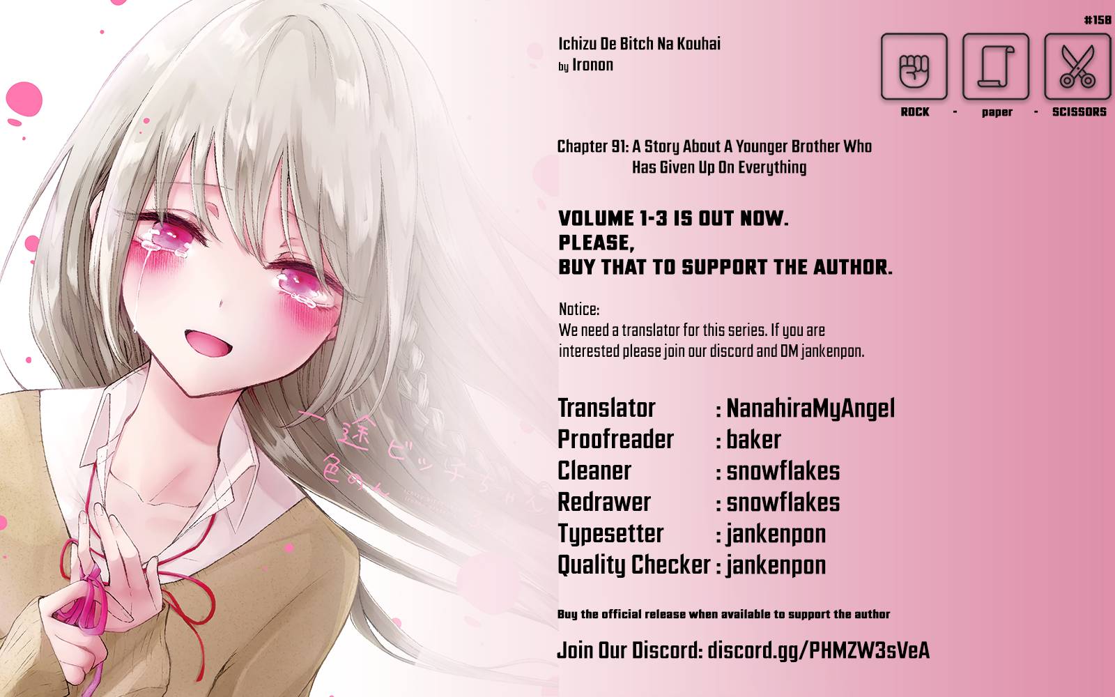 Page 5 of Chapter 91