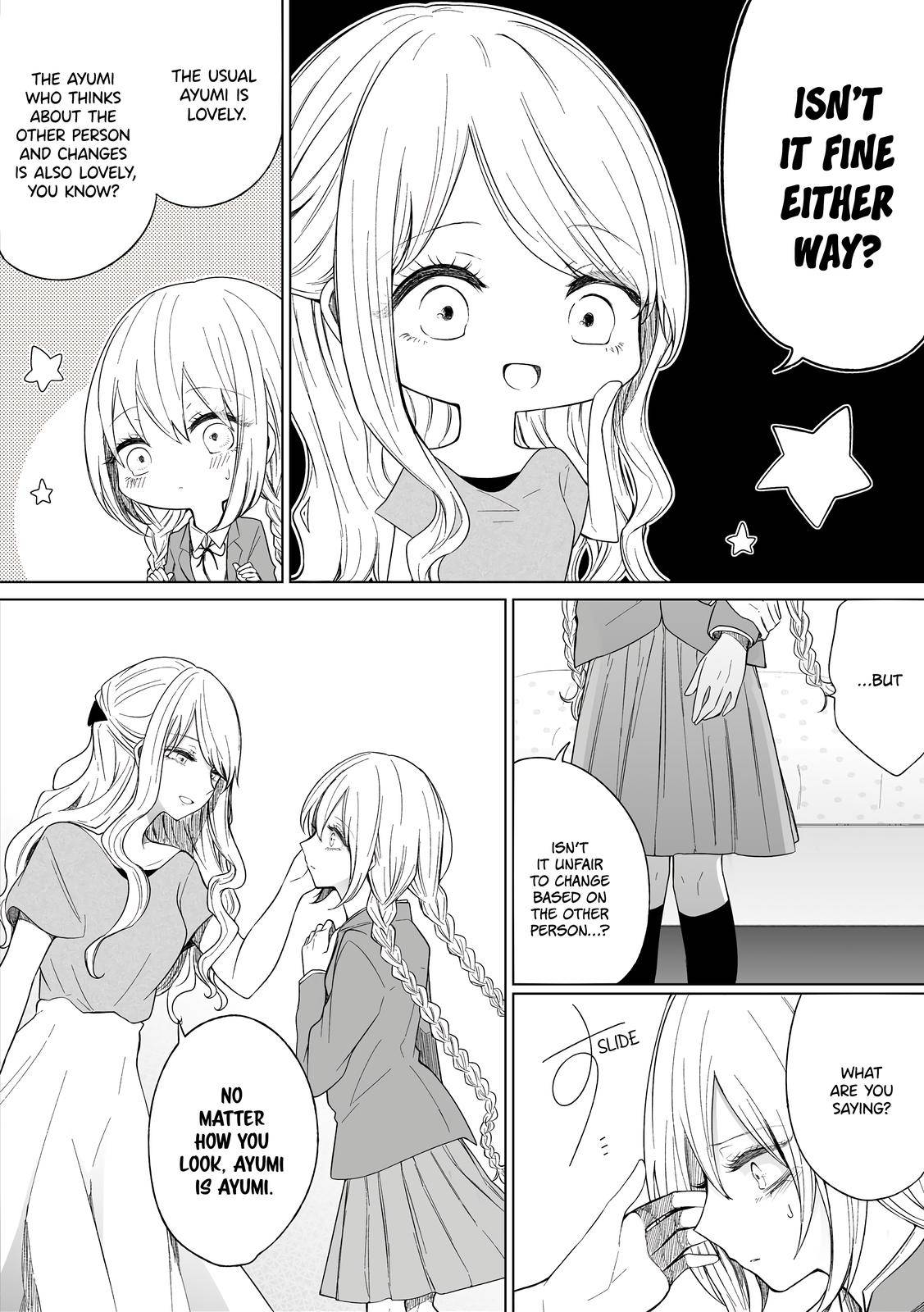 Page 3 of Chapter 94