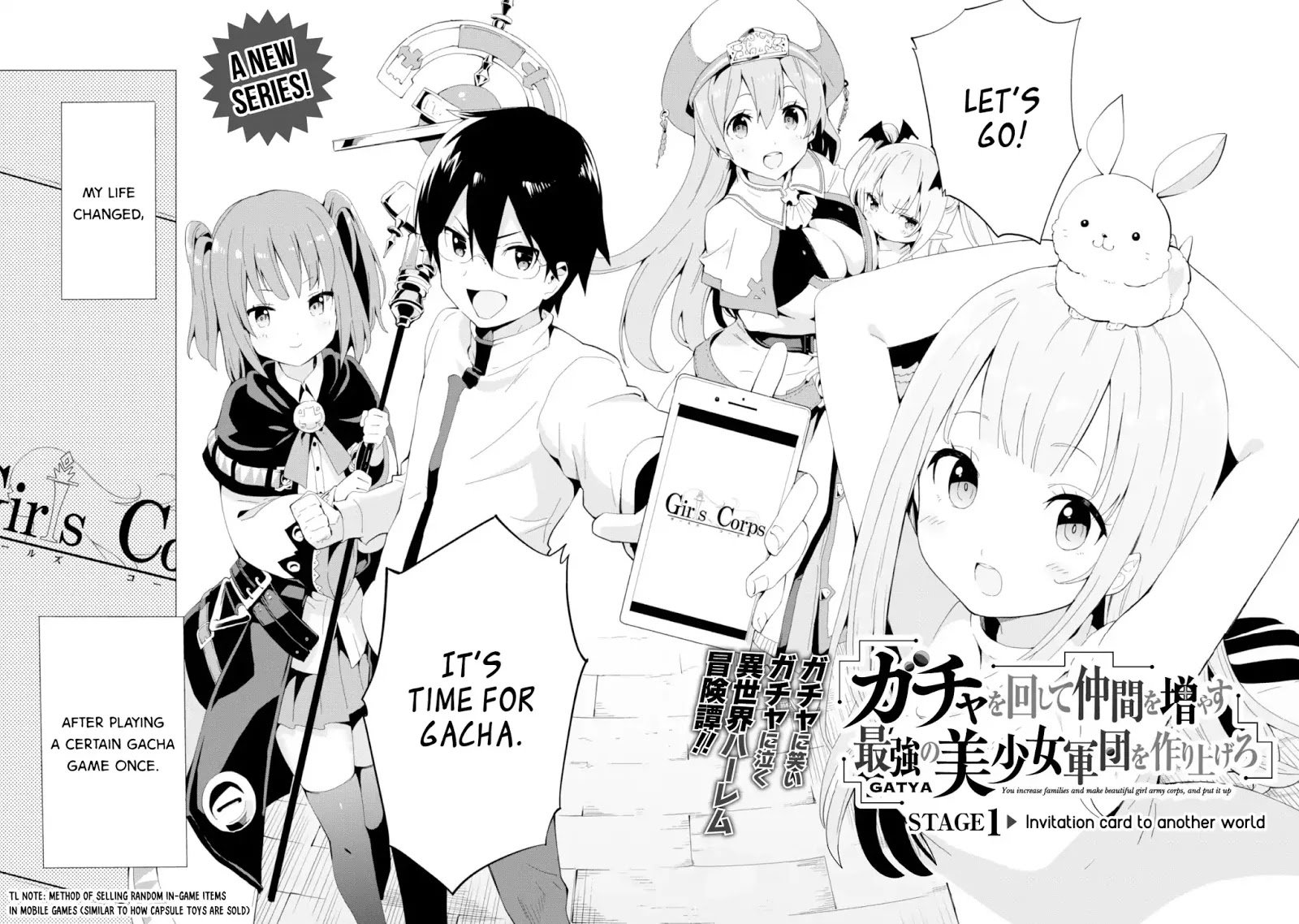 Page 4 of Chapter 1
