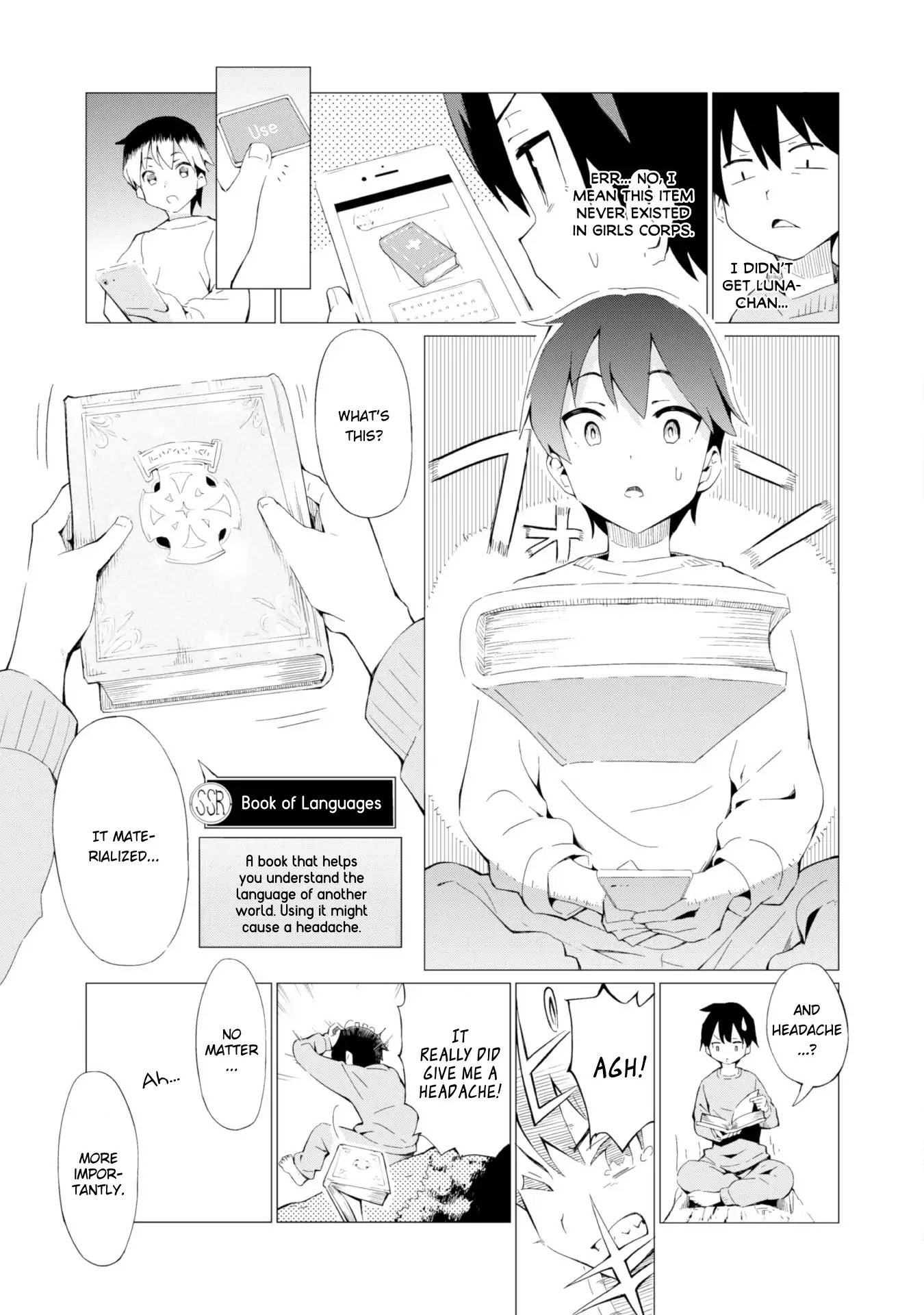 Page 19 of Chapter 1