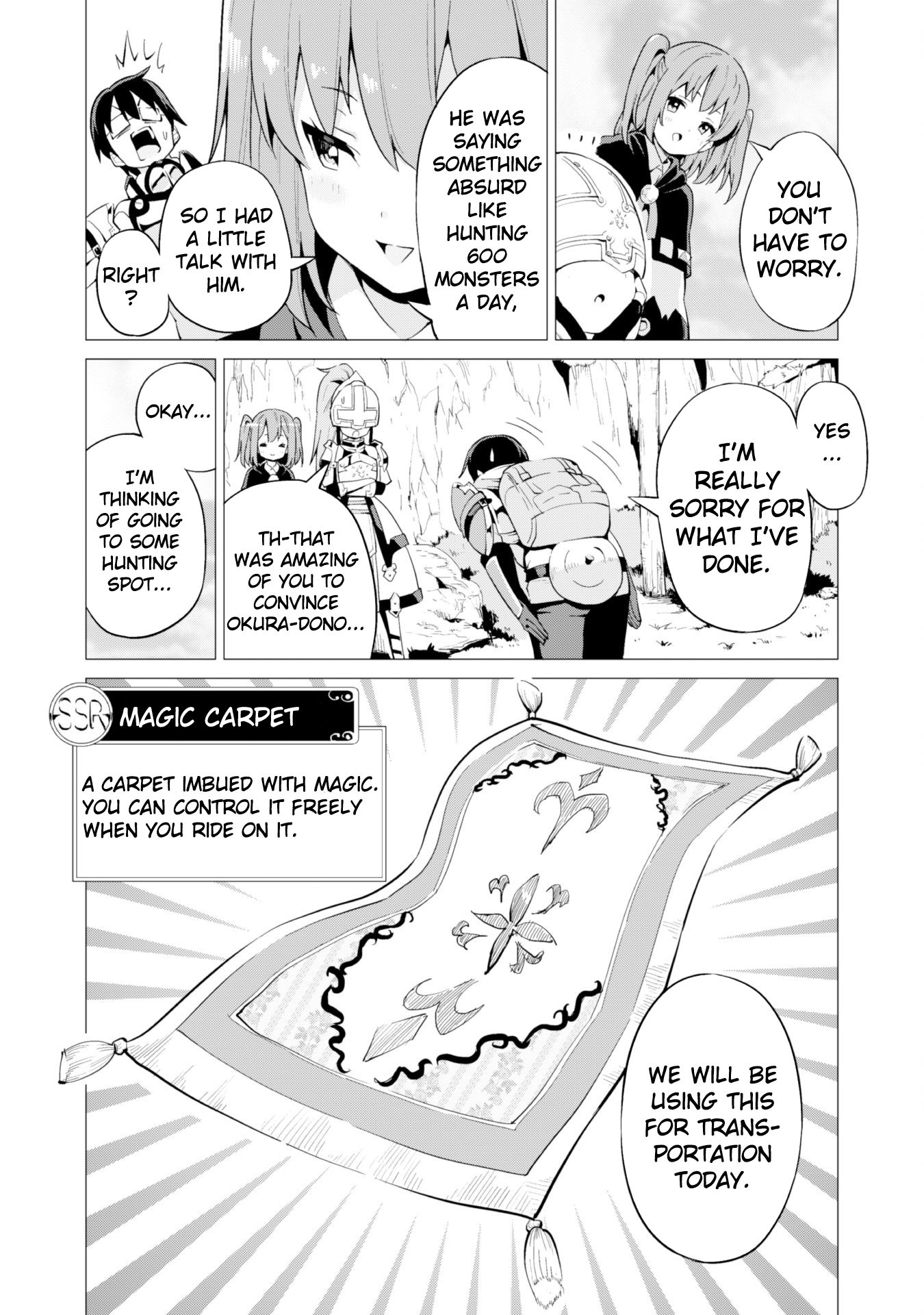Page 14 of Chapter 11