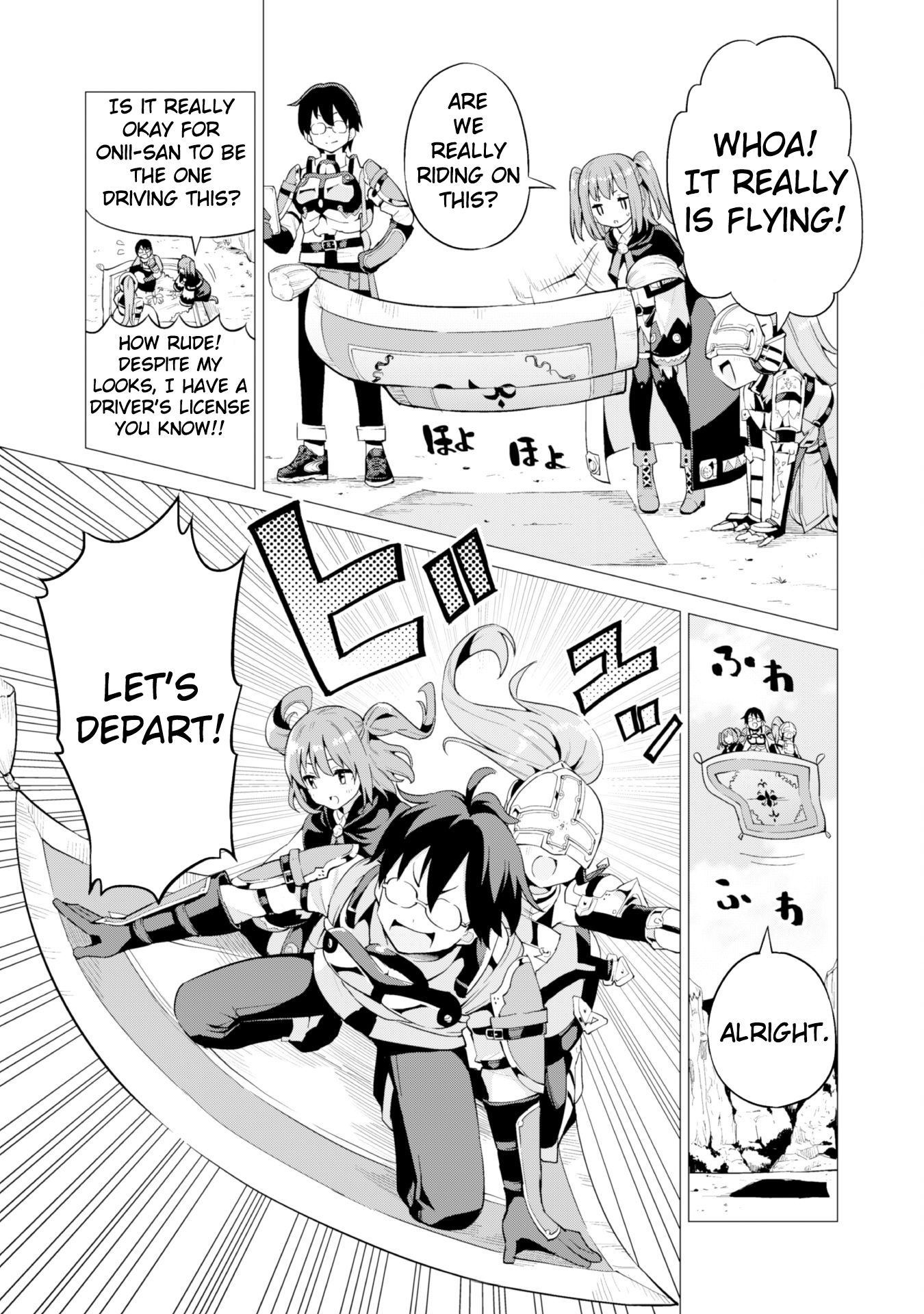 Page 15 of Chapter 11