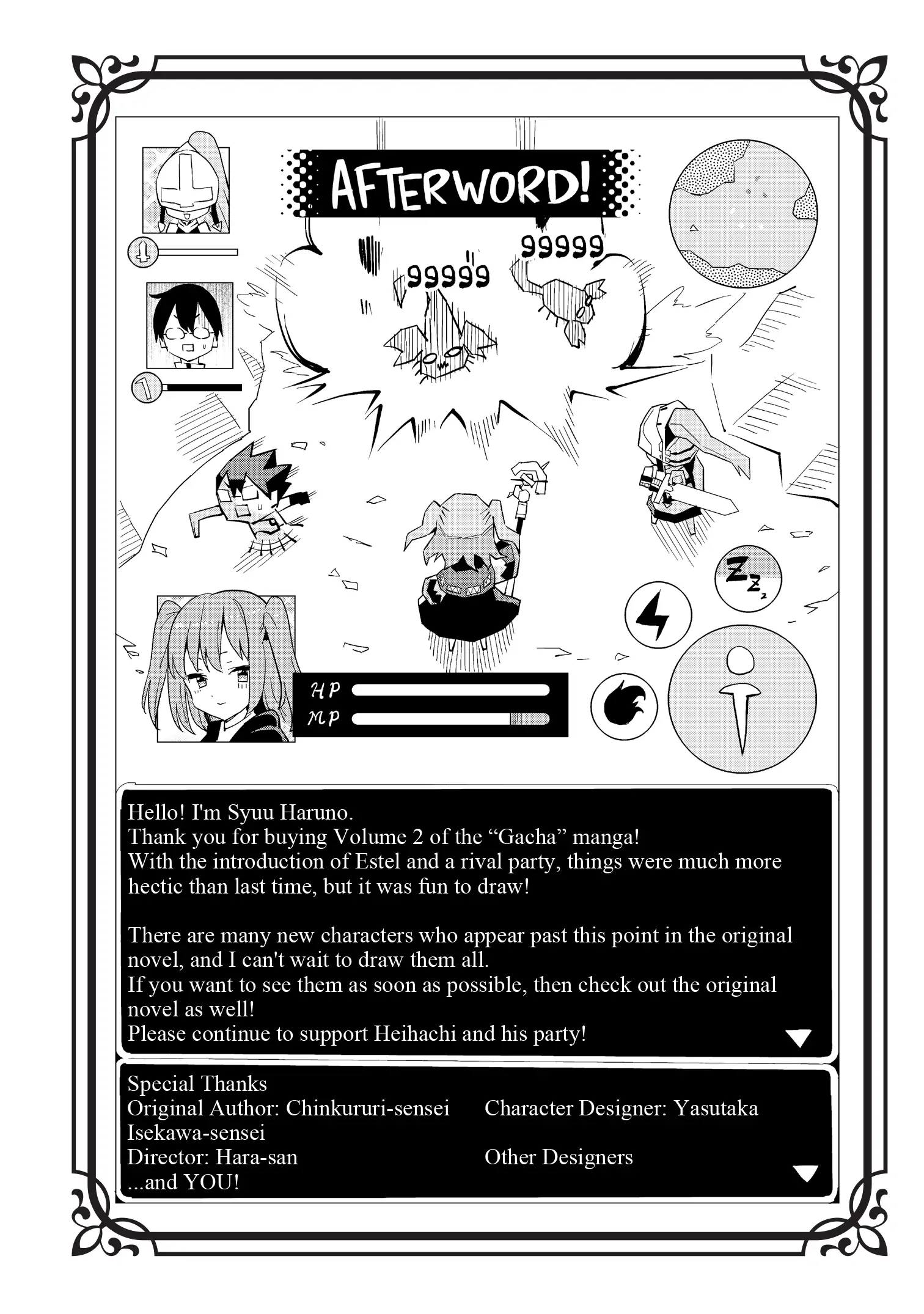 Page 2 of Chapter 12.2