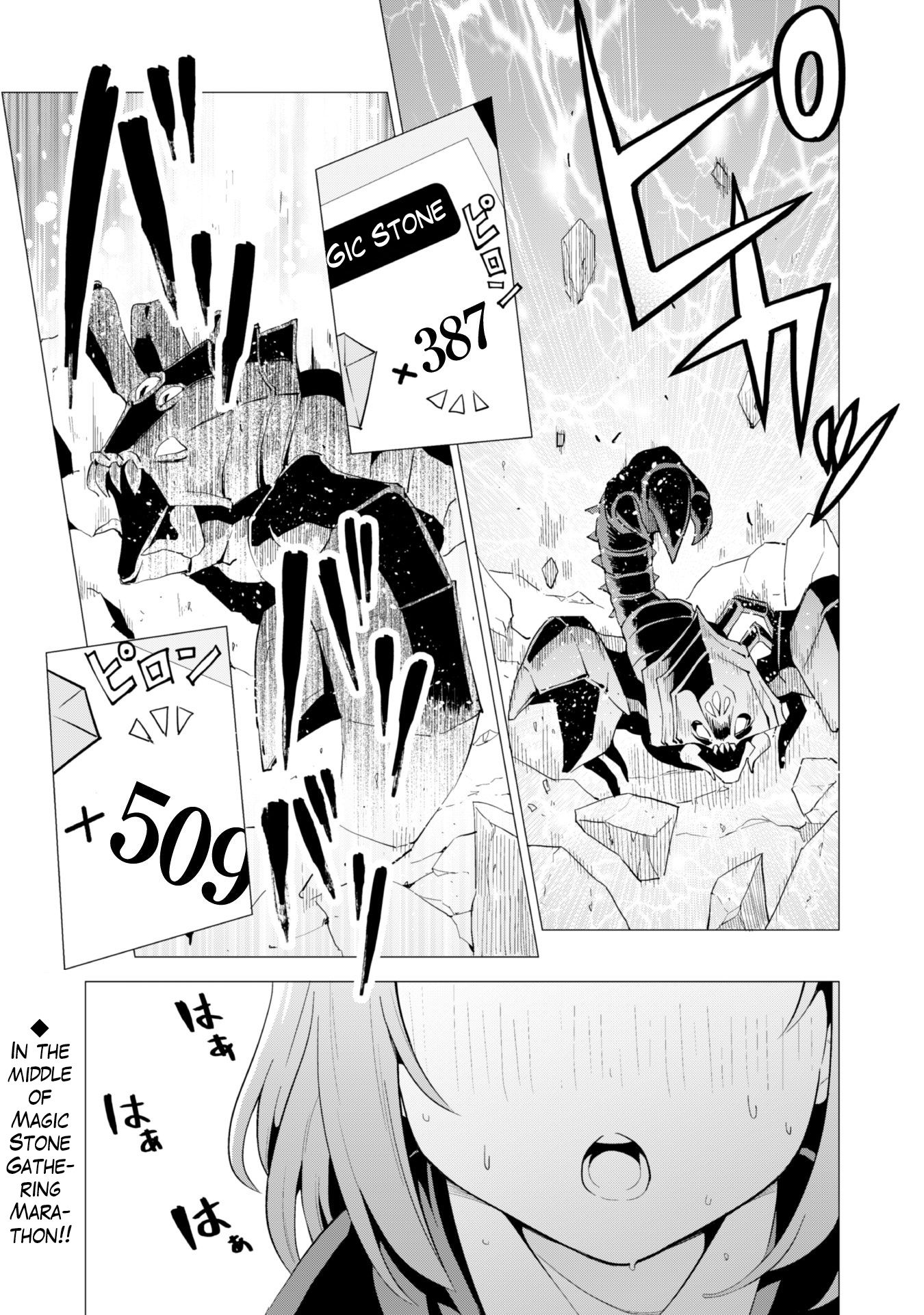Page 1 of Chapter 12
