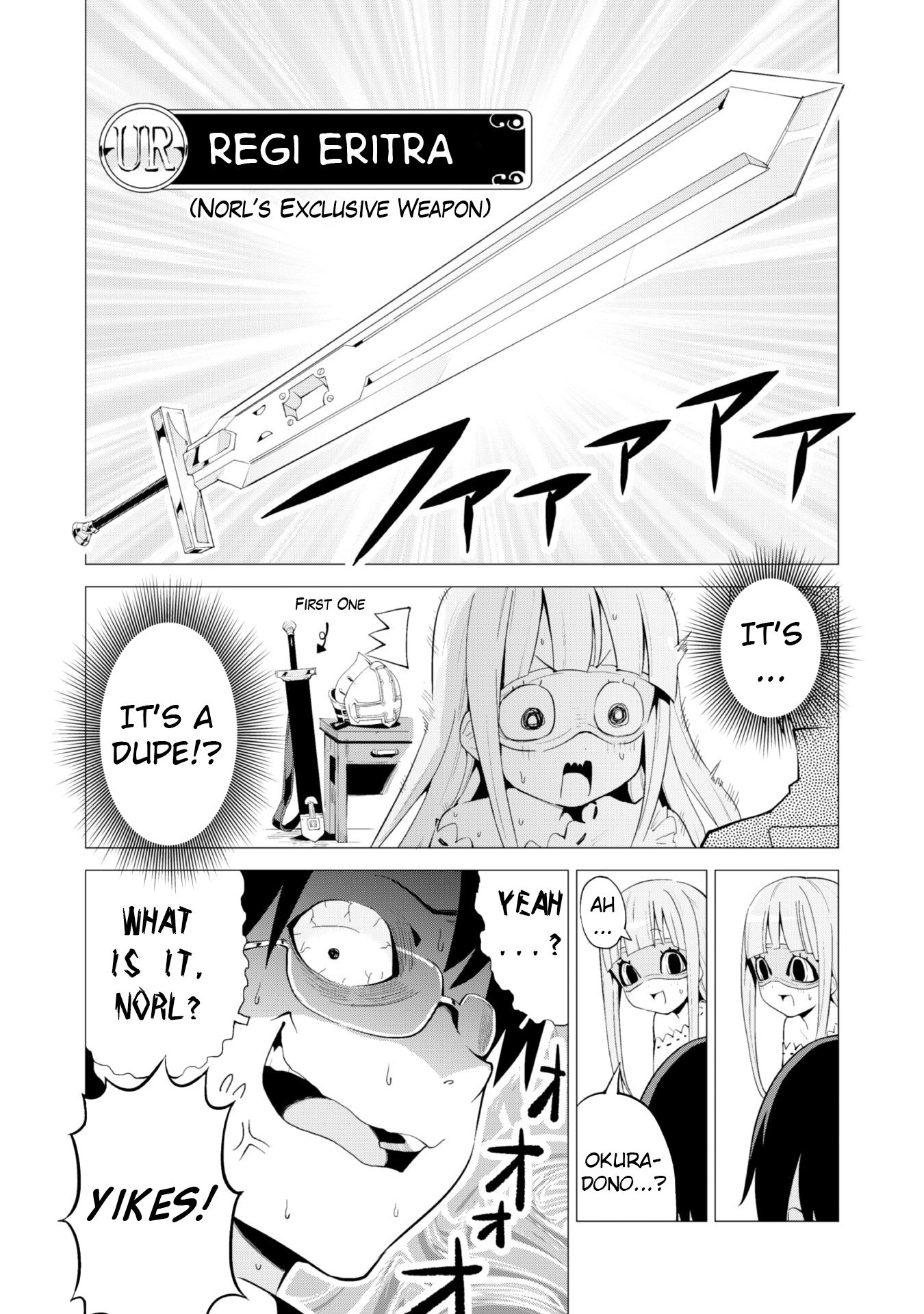 Page 12 of Chapter 12