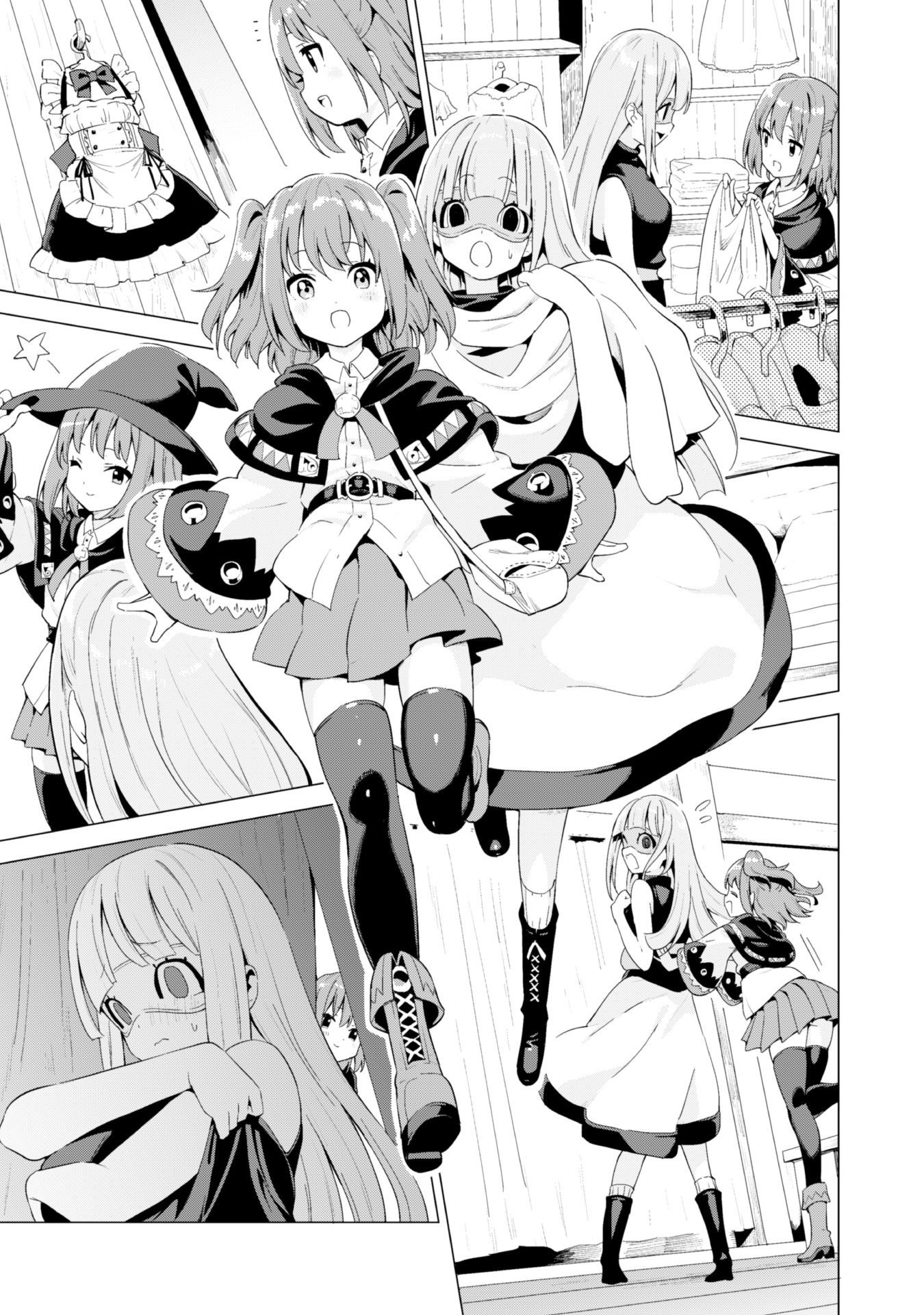Page 12 of Chapter 13