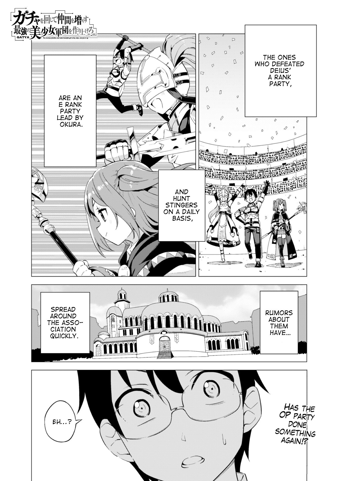 Page 1 of Chapter 14