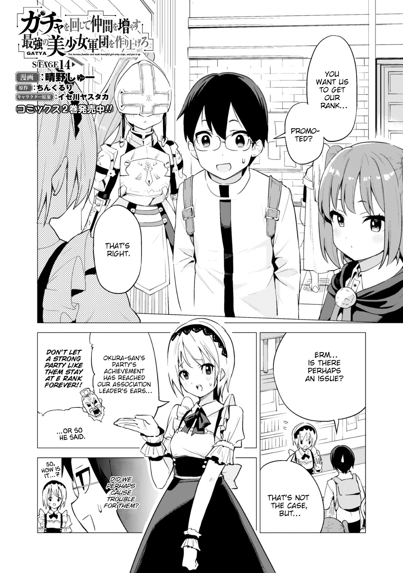 Page 2 of Chapter 14