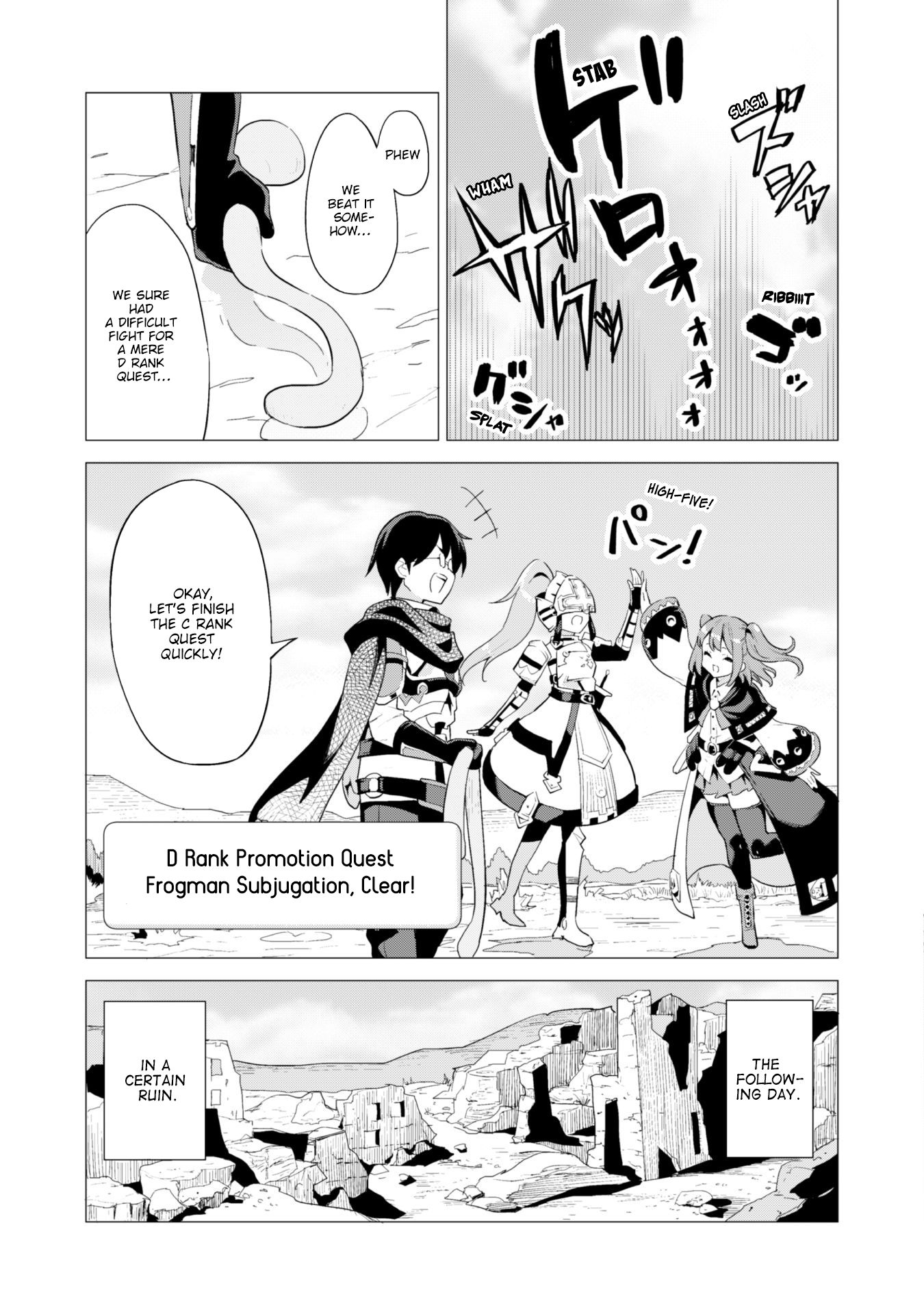 Page 20 of Chapter 14