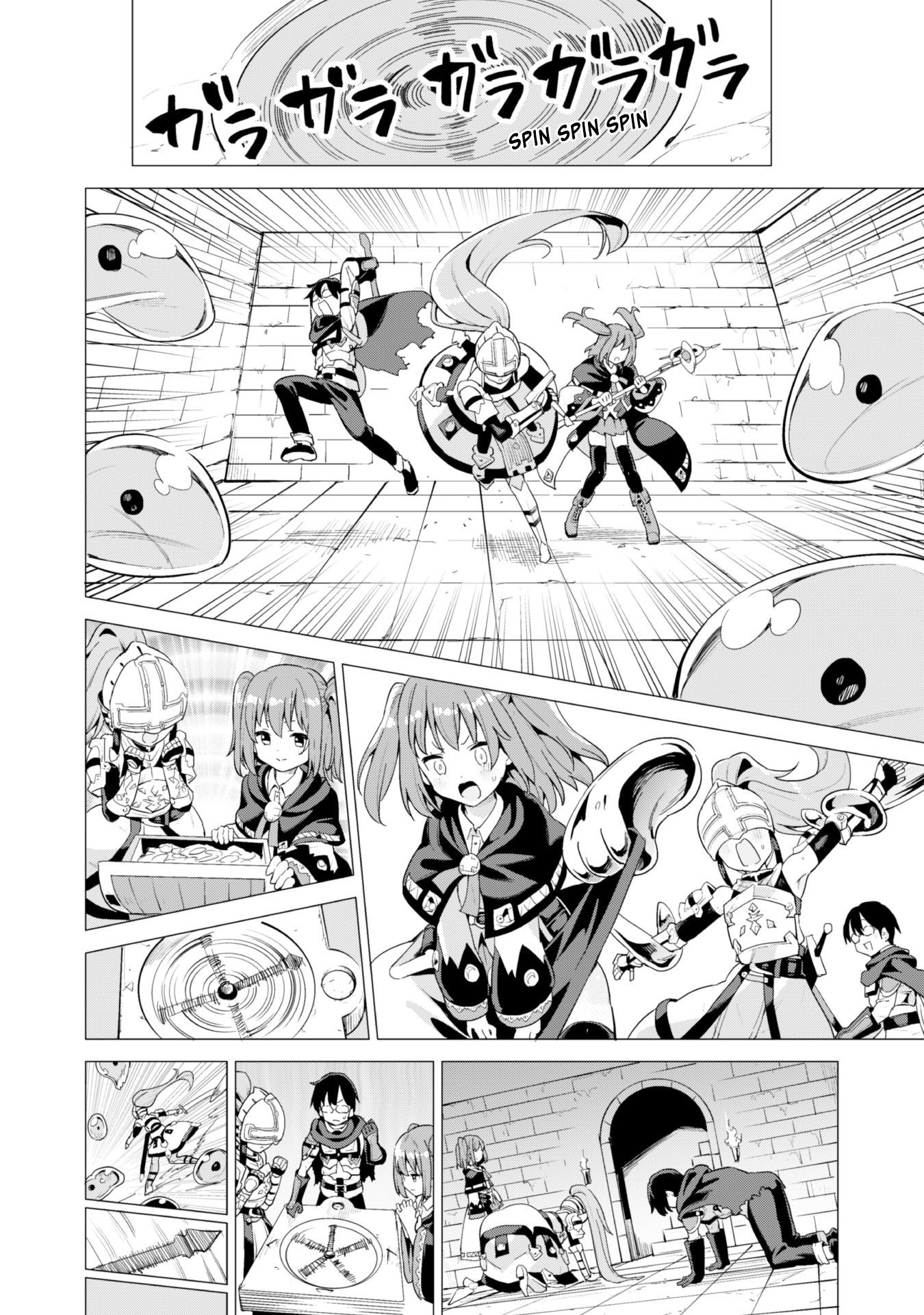 Page 14 of Chapter 16