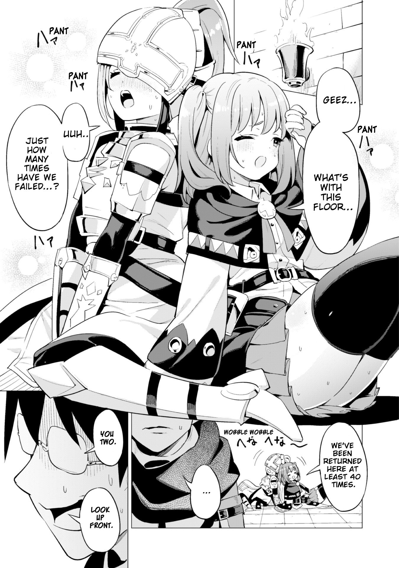 Page 15 of Chapter 16