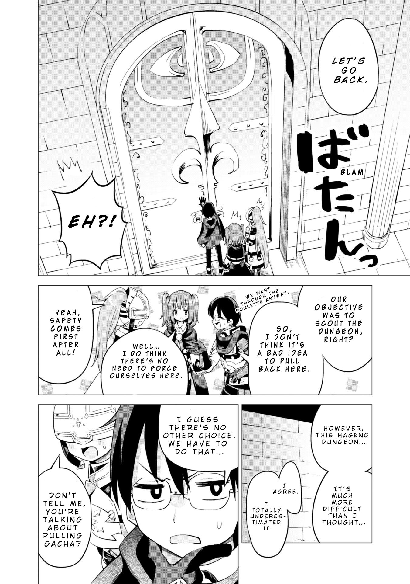 Page 19 of Chapter 16