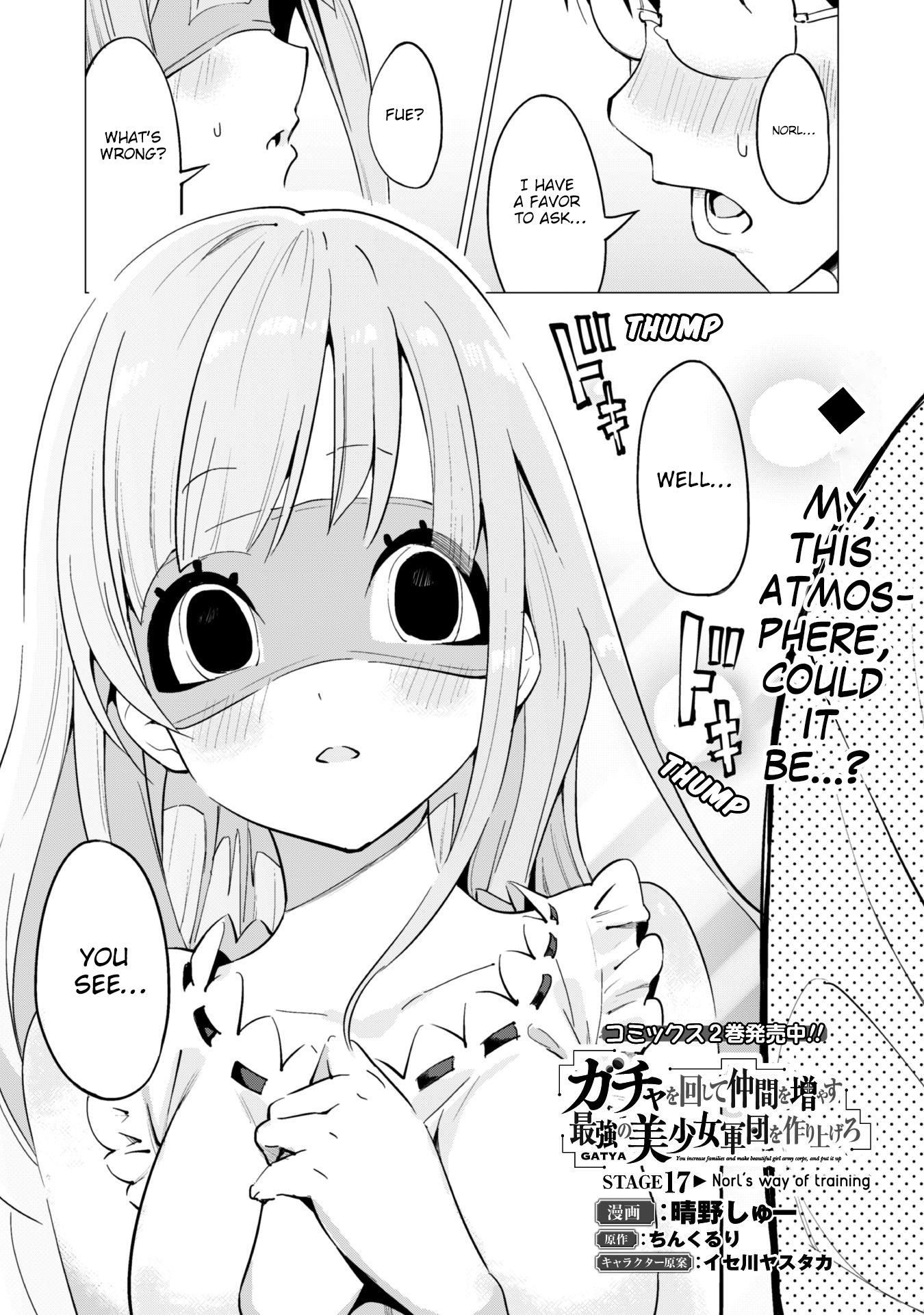 Page 1 of Chapter 17