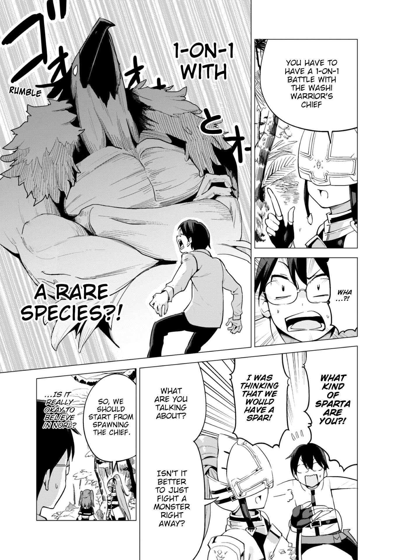Page 7 of Chapter 17