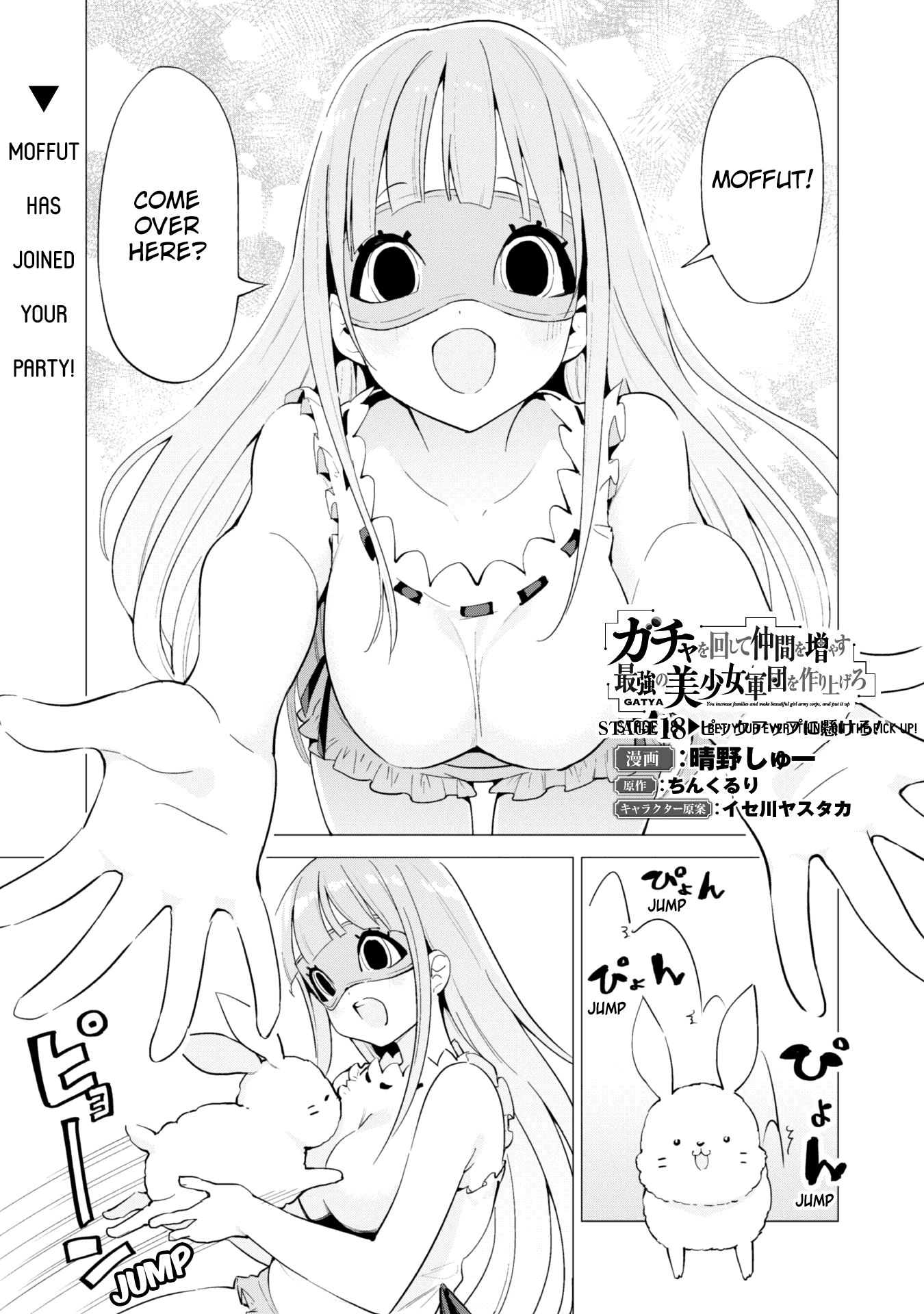 Page 2 of Chapter 18