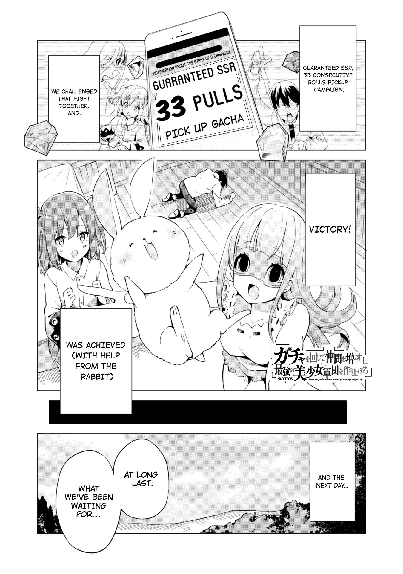 Page 1 of Chapter 19