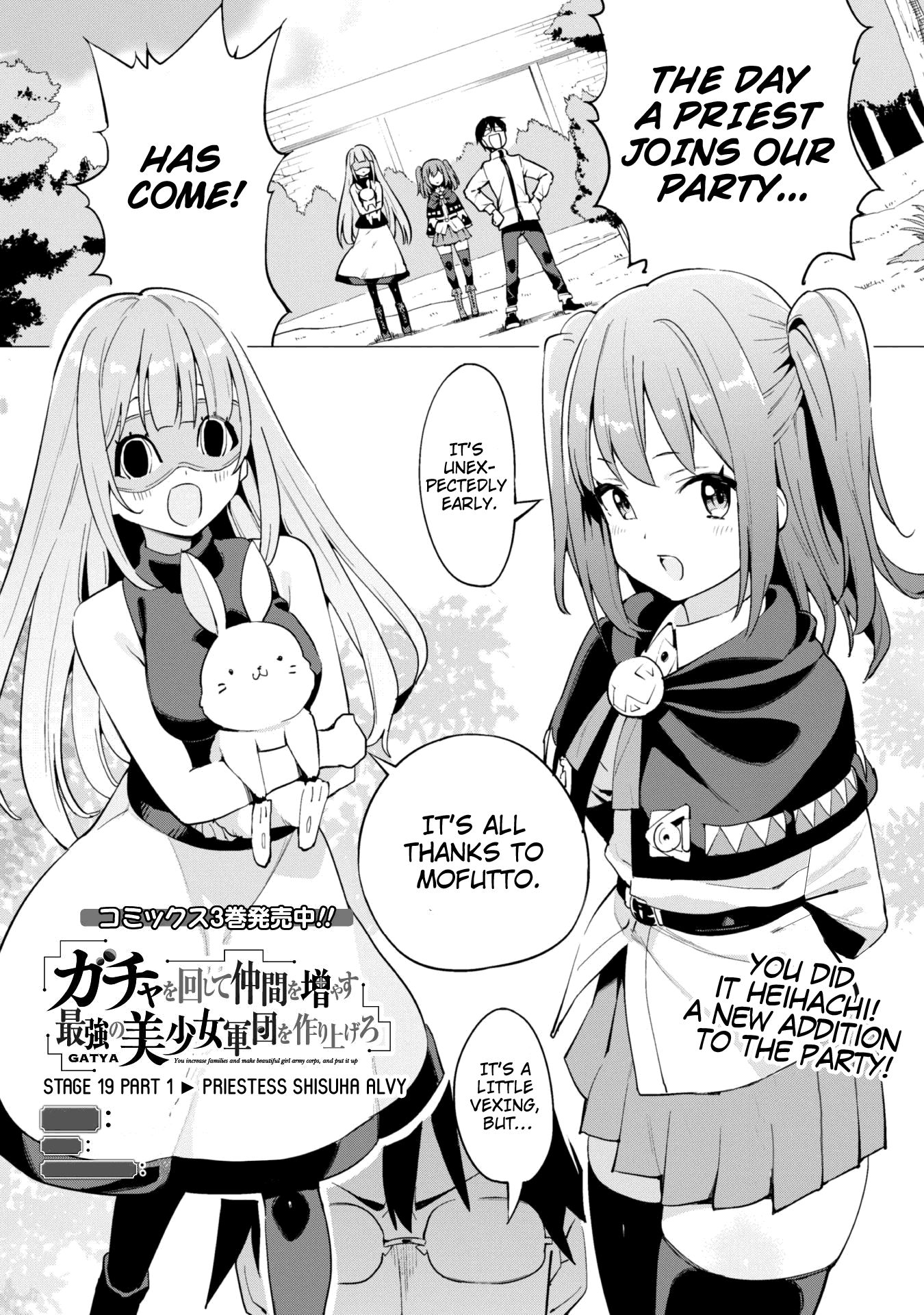 Page 2 of Chapter 19
