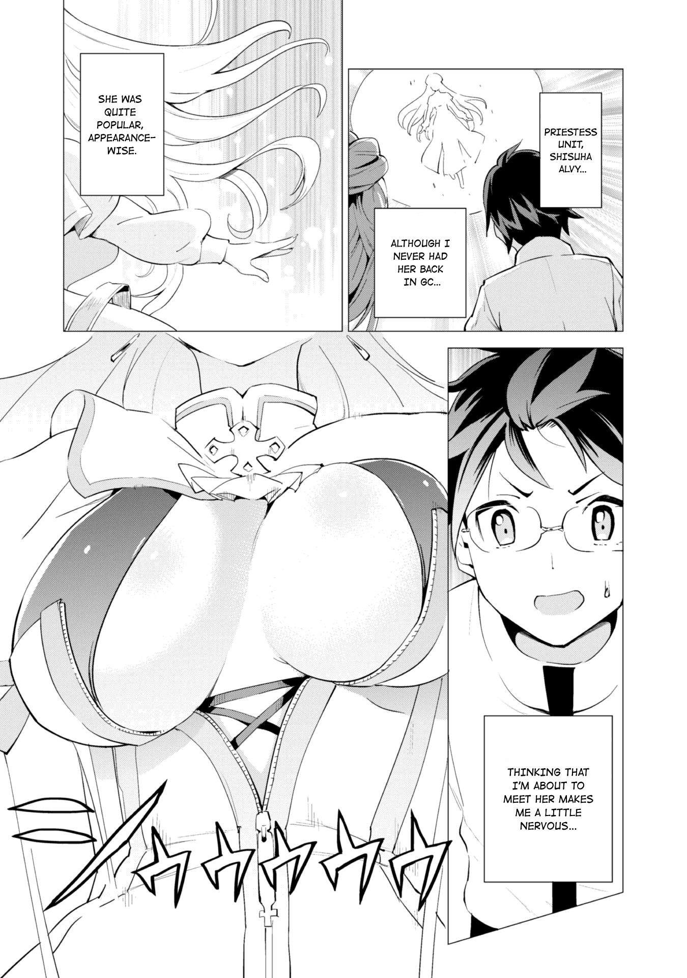 Page 5 of Chapter 19