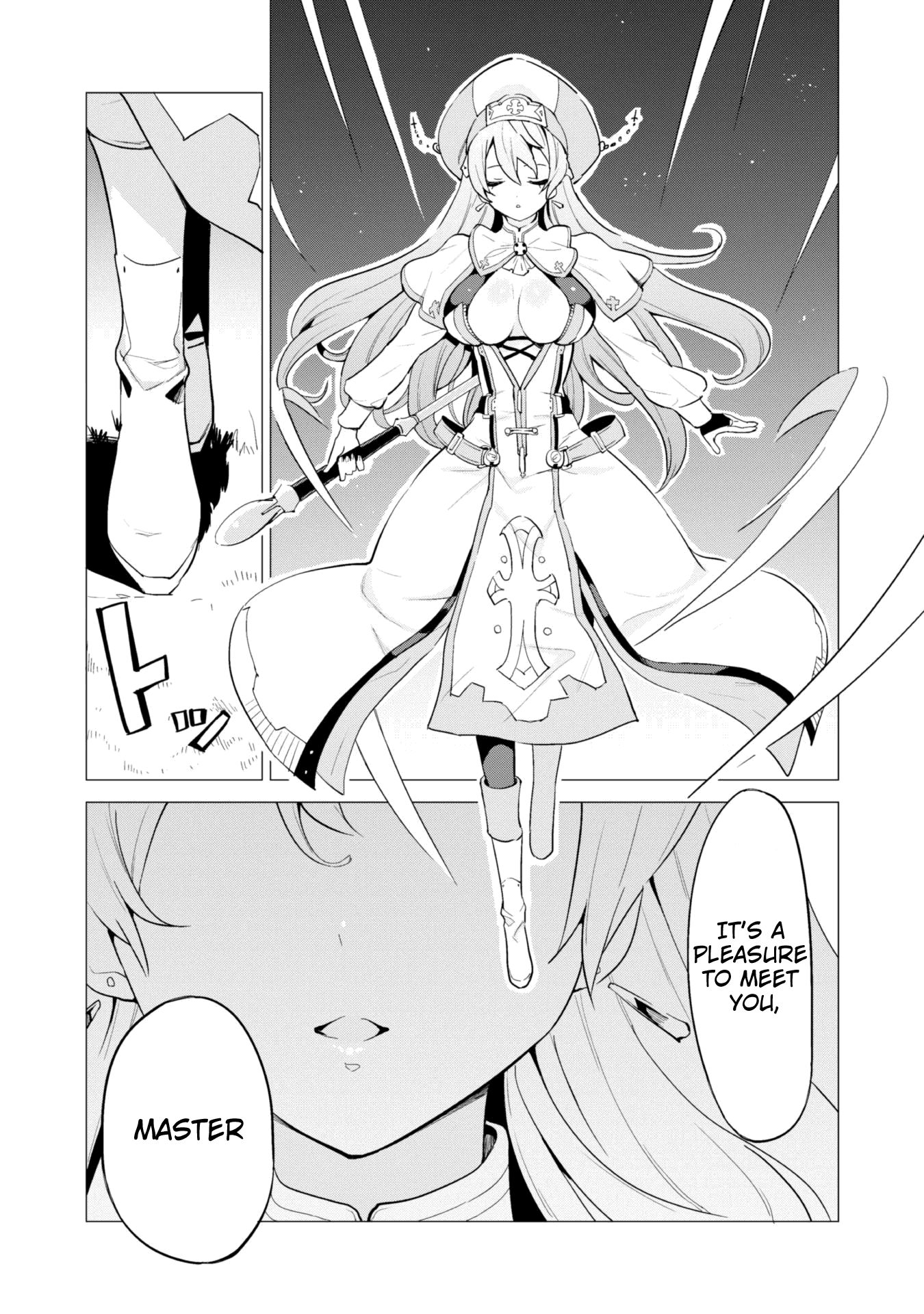 Page 7 of Chapter 19