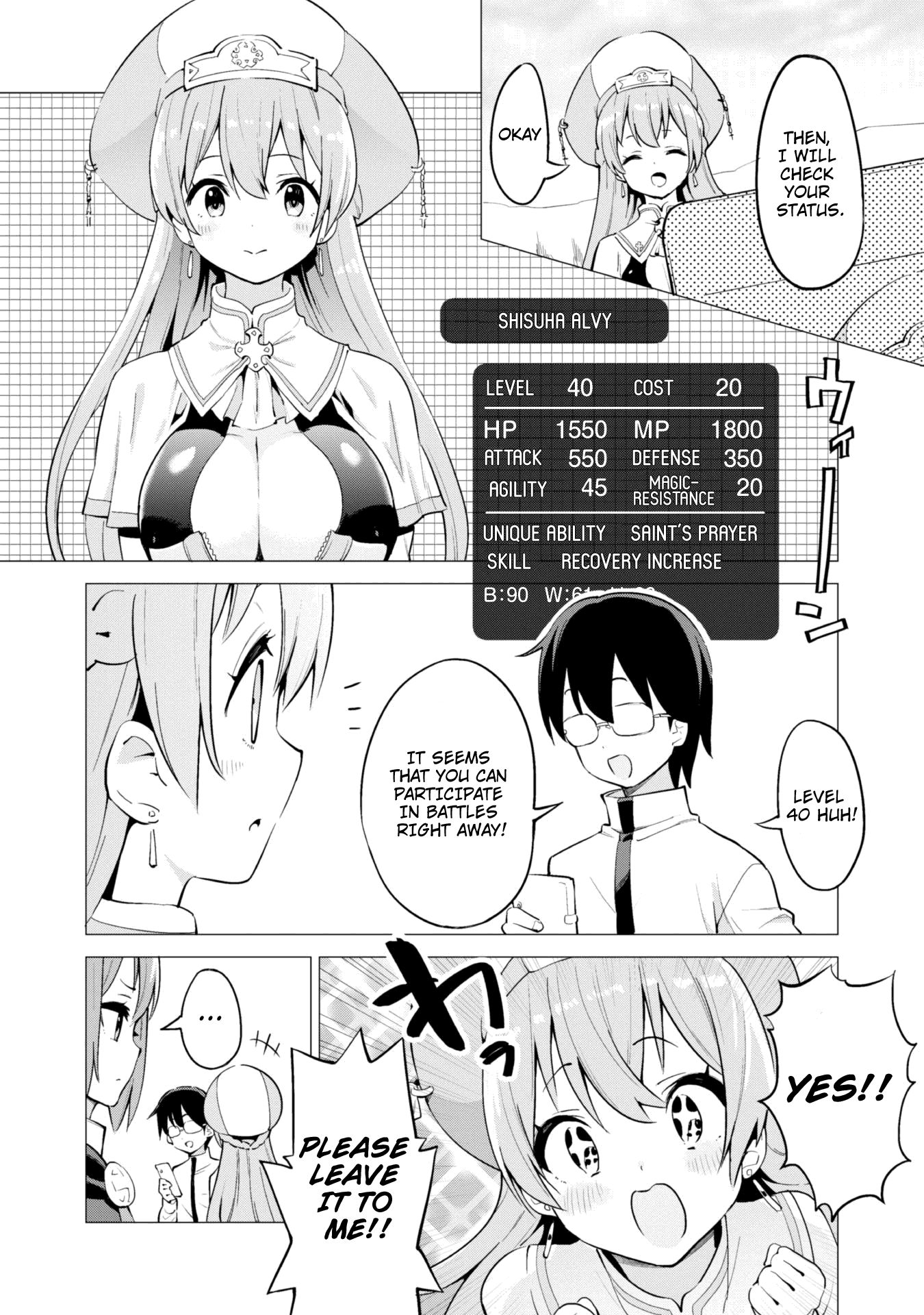 Page 16 of Chapter 19