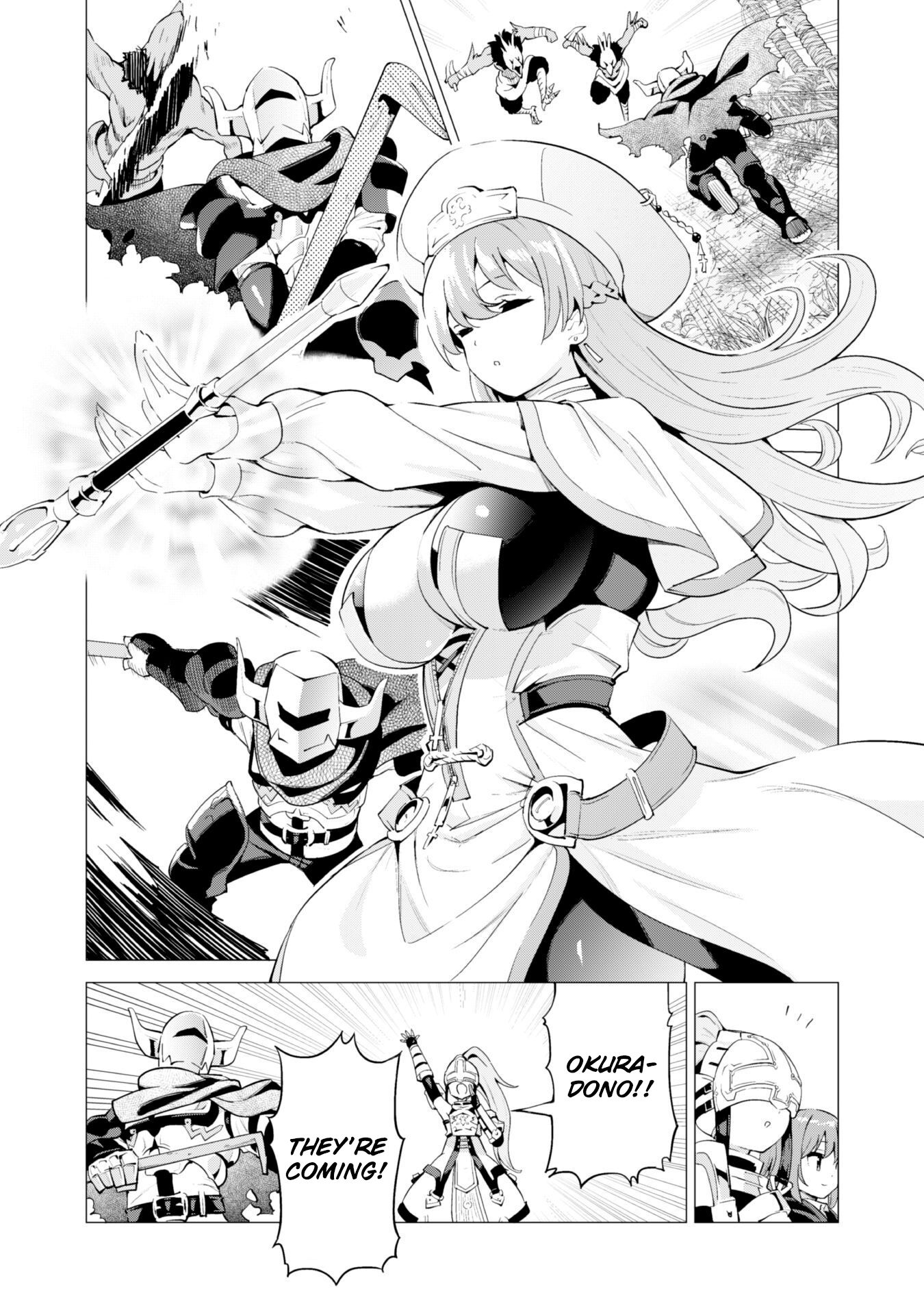 Page 20 of Chapter 21