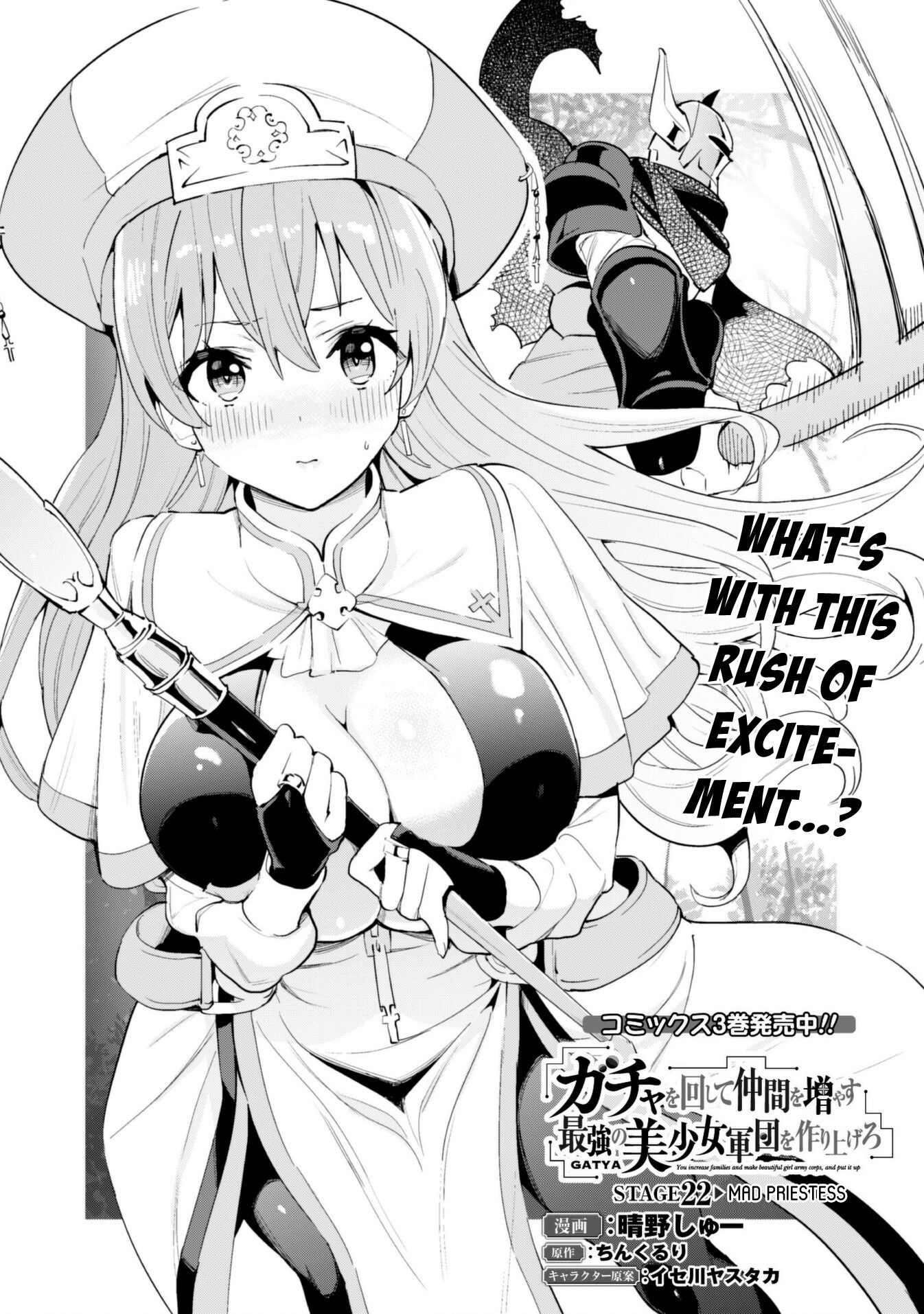 Page 2 of Chapter 22